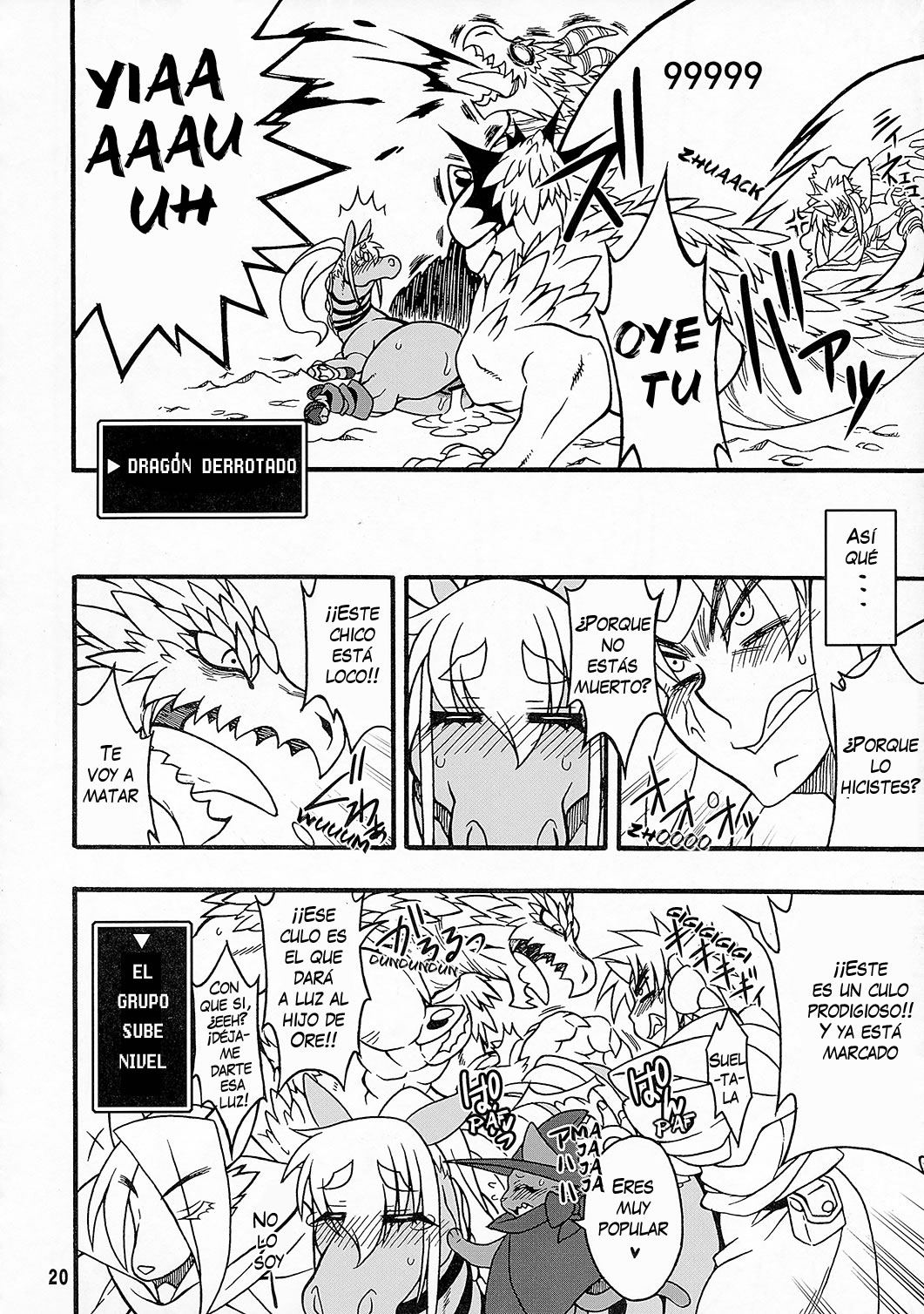 (Kemoket 3) [Mayoineko (Various)] MARE HOLIC 3 [Spanish] [Red Fox Makkan] [Ongoin] 图片编号 19