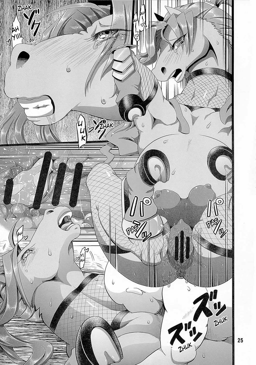 (Kemoket 3) [Mayoineko (Various)] MARE HOLIC 3 [Spanish] [Red Fox Makkan] [Ongoin] 图片编号 24