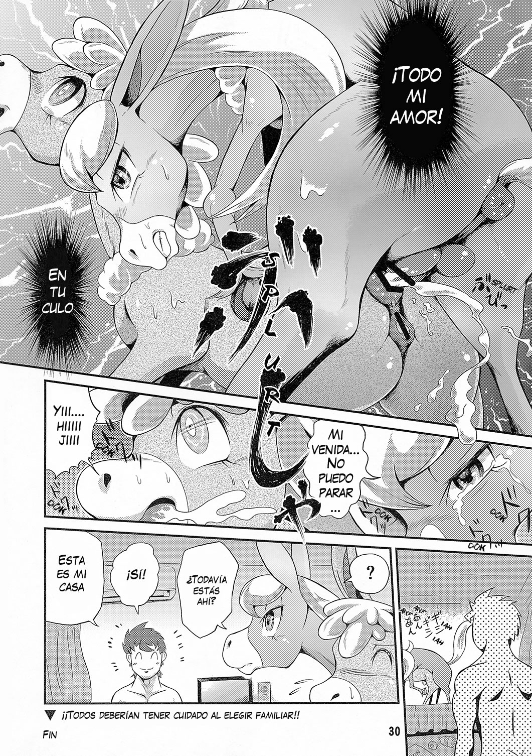 (Kemoket 3) [Mayoineko (Various)] MARE HOLIC 3 [Spanish] [Red Fox Makkan] [Ongoin] 图片编号 29