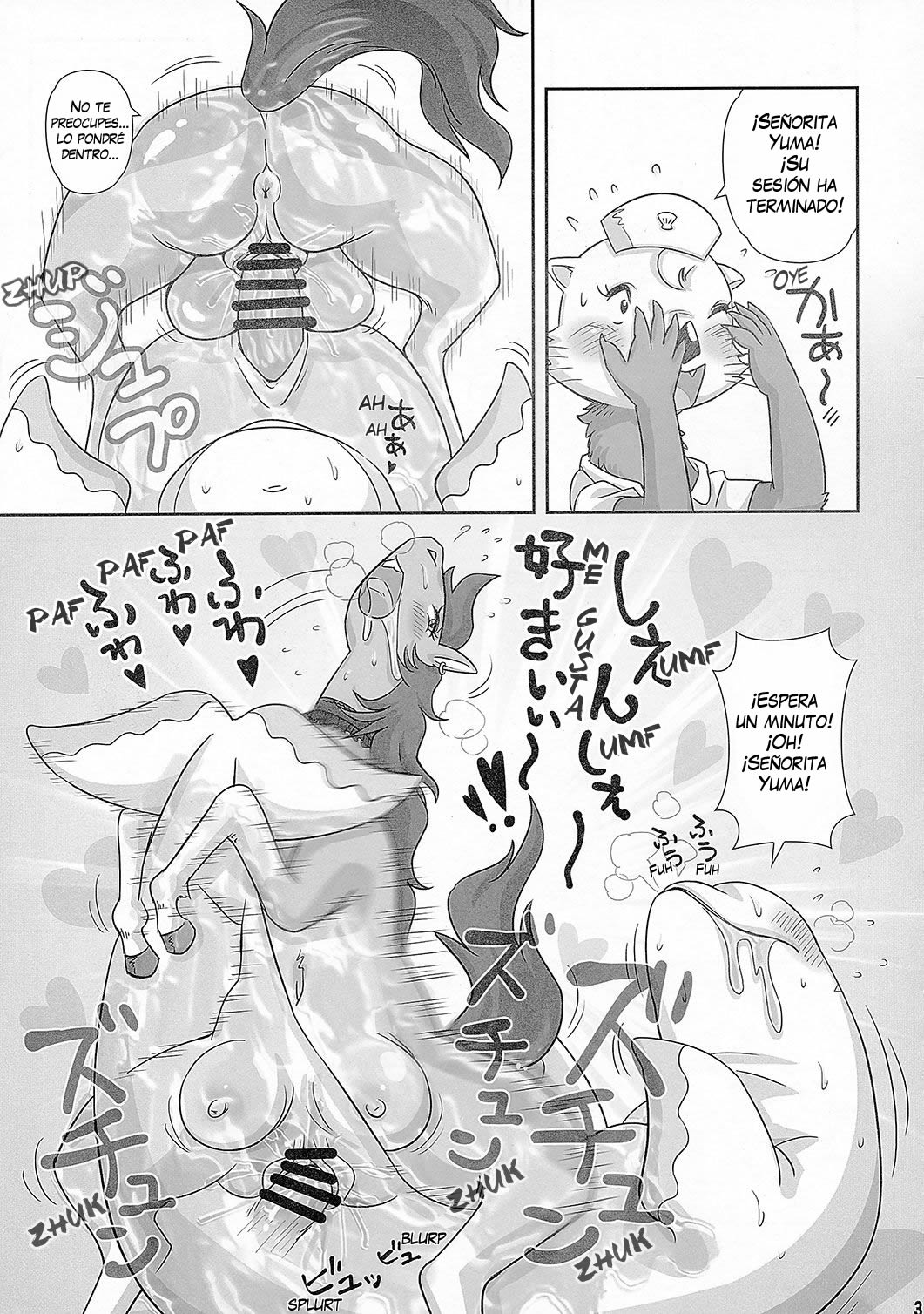 (Kemoket 3) [Mayoineko (Various)] MARE HOLIC 3 [Spanish] [Red Fox Makkan] [Ongoin] 图片编号 37