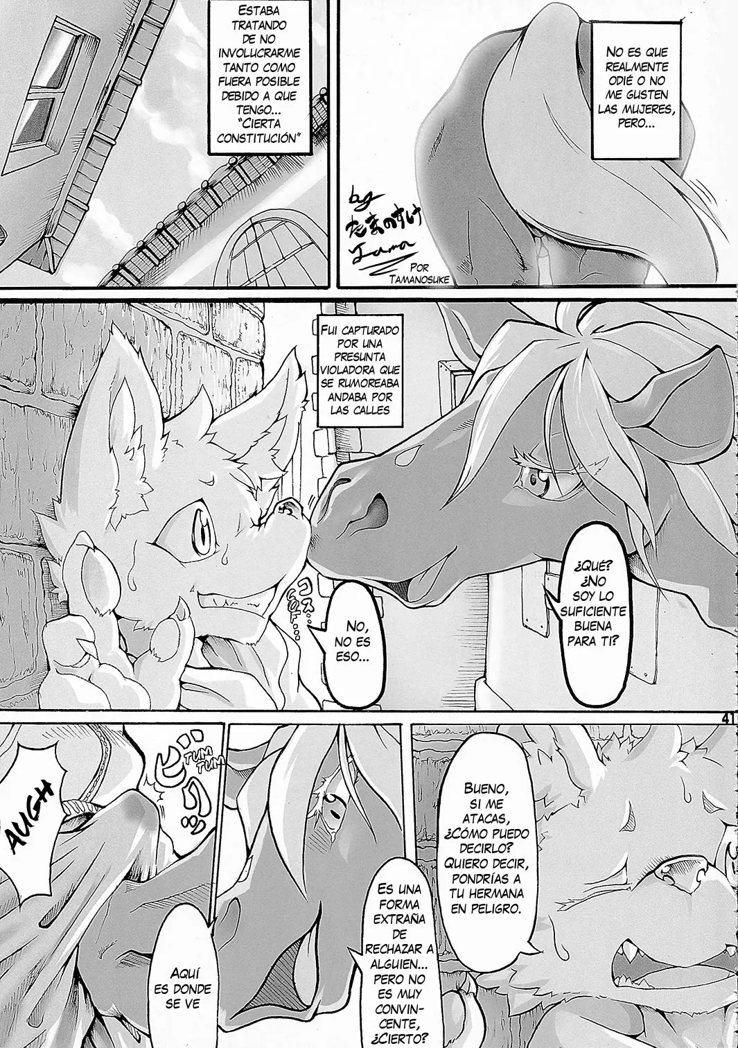 (Kemoket 3) [Mayoineko (Various)] MARE HOLIC 3 [Spanish] [Red Fox Makkan] [Ongoin] 图片编号 39