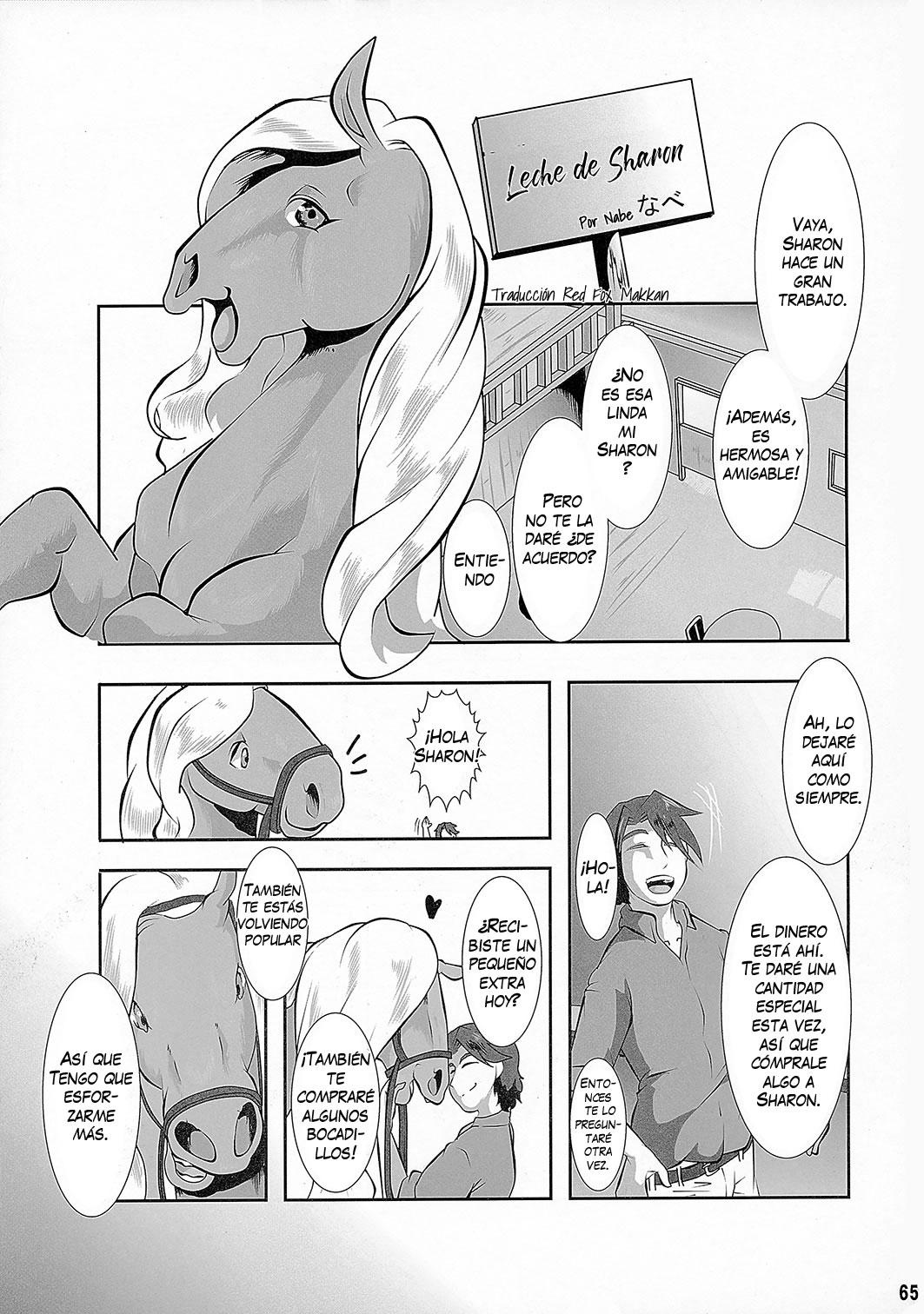 (Kemoket 3) [Mayoineko (Various)] MARE HOLIC 3 [Spanish] [Red Fox Makkan] [Ongoin] 图片编号 62