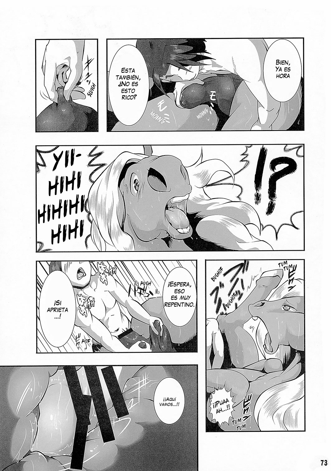 (Kemoket 3) [Mayoineko (Various)] MARE HOLIC 3 [Spanish] [Red Fox Makkan] [Ongoin] 图片编号 70