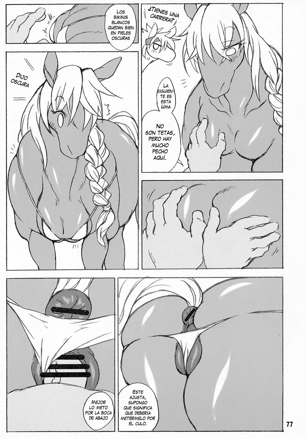 (Kemoket 3) [Mayoineko (Various)] MARE HOLIC 3 [Spanish] [Red Fox Makkan] [Ongoin] 图片编号 74