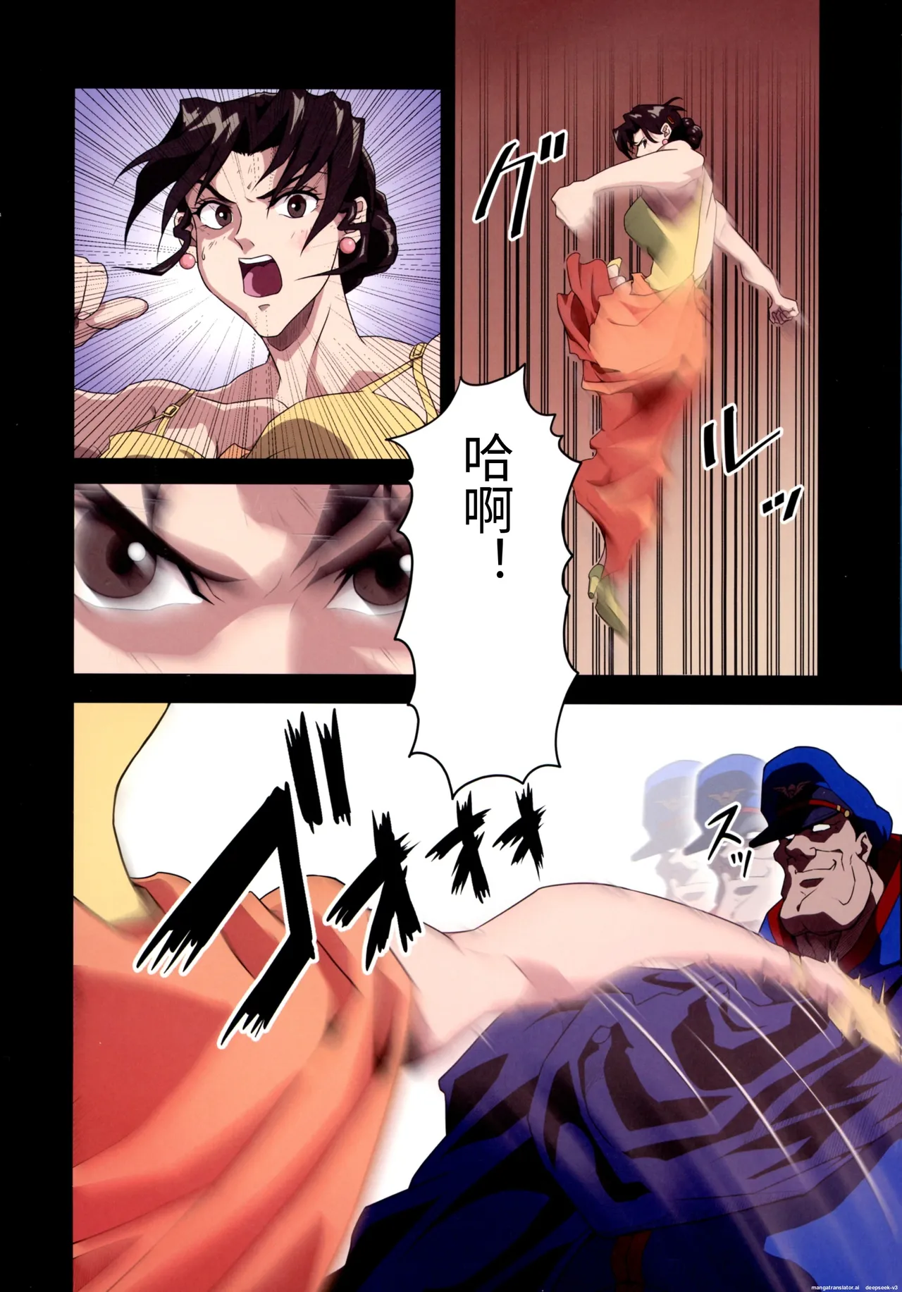 (C105 [penpen koubou (92penpen)] Street Fighter Ⅱ V Haruurara ga Tadoru Korekara no Monogatari (Street Fighter Ⅱ) (Chinese) 画像番号 12