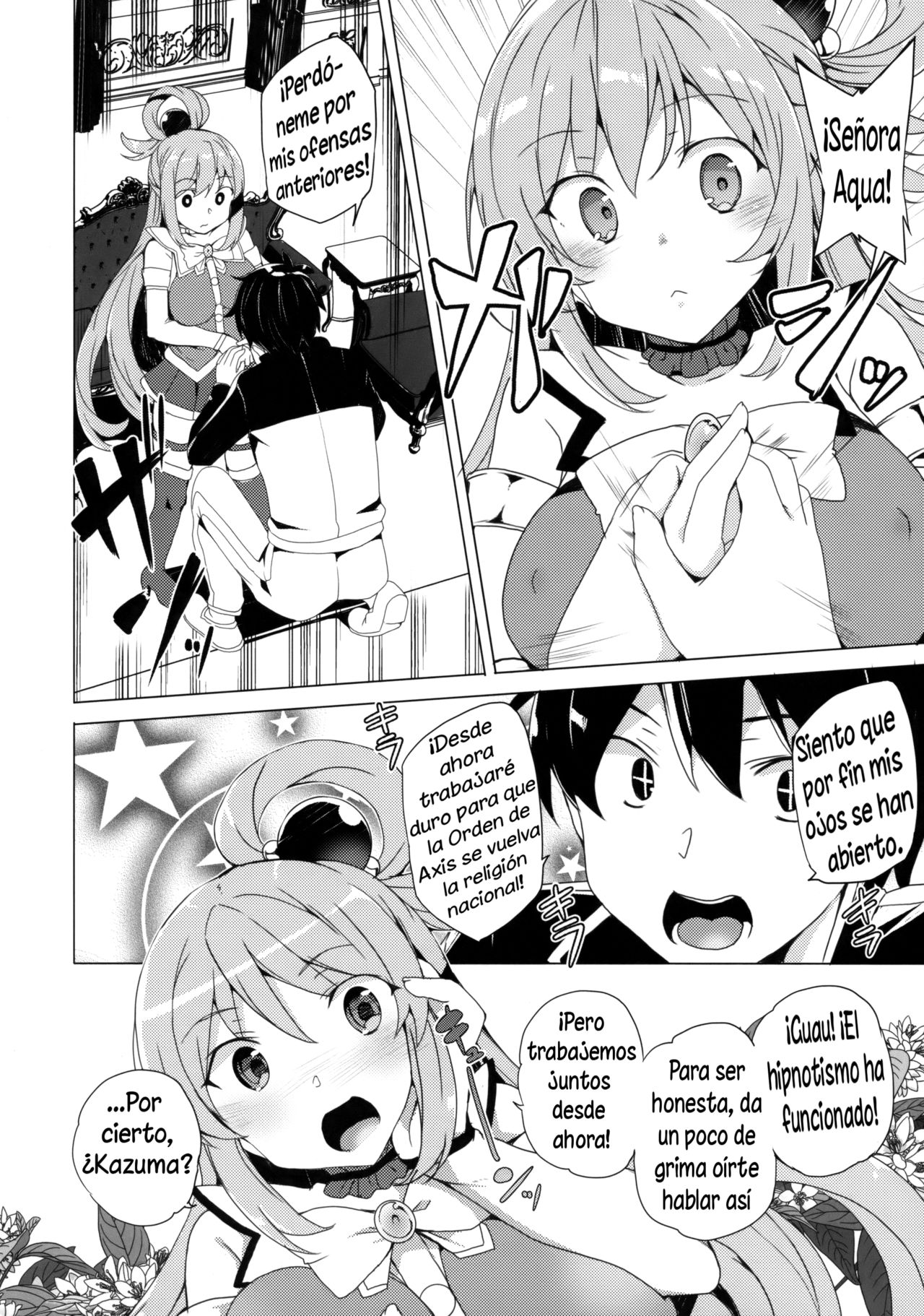 (C92) [Waffle Doumeiken (Tanaka Decilitre)] Axis-kyou ni Haitte kudasai (Kono Subarashii Sekai ni Syukufuku o!) [Spanish] (Solarismaximum) Bildnummer 4