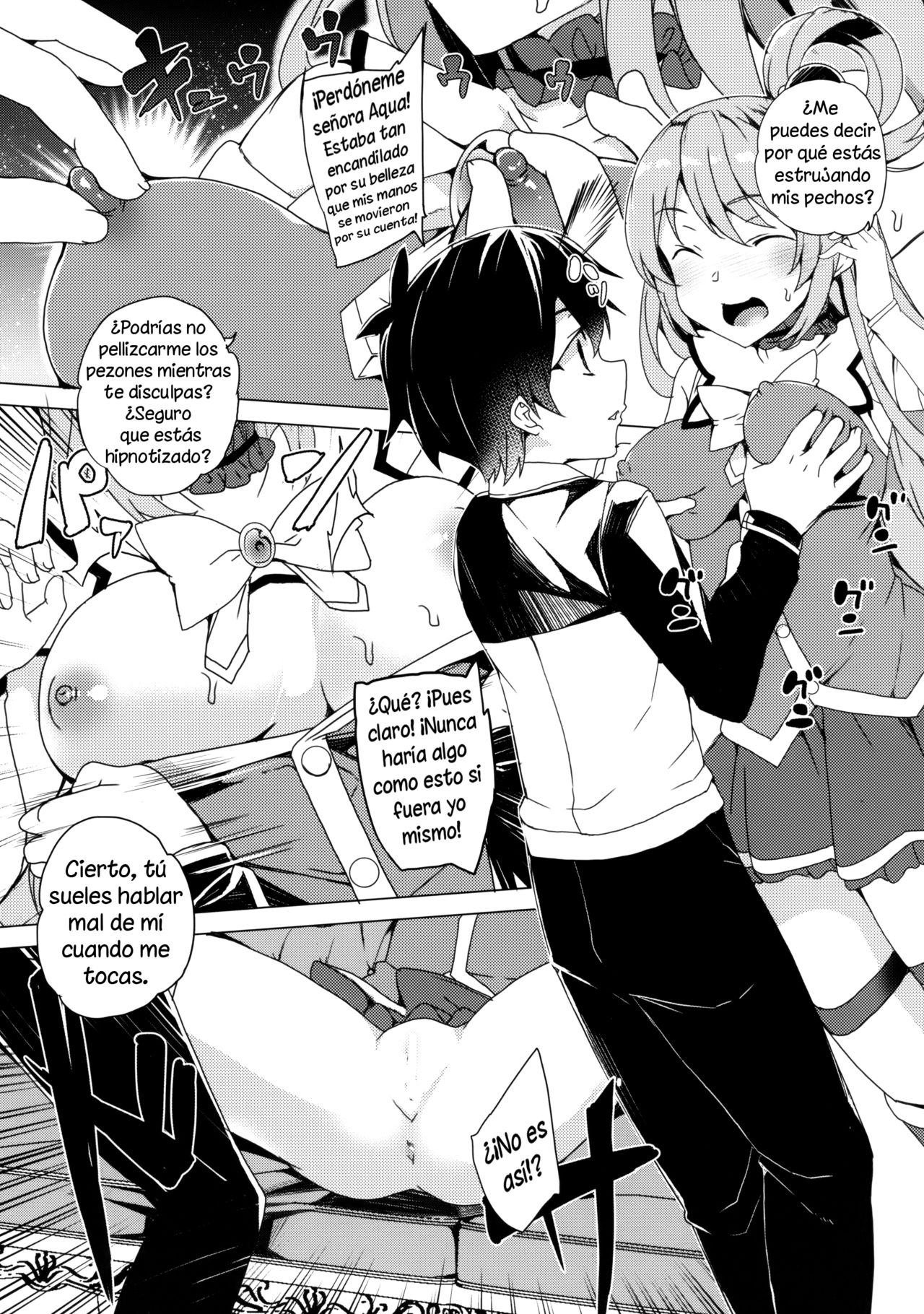 (C92) [Waffle Doumeiken (Tanaka Decilitre)] Axis-kyou ni Haitte kudasai (Kono Subarashii Sekai ni Syukufuku o!) [Spanish] (Solarismaximum) Bildnummer 5