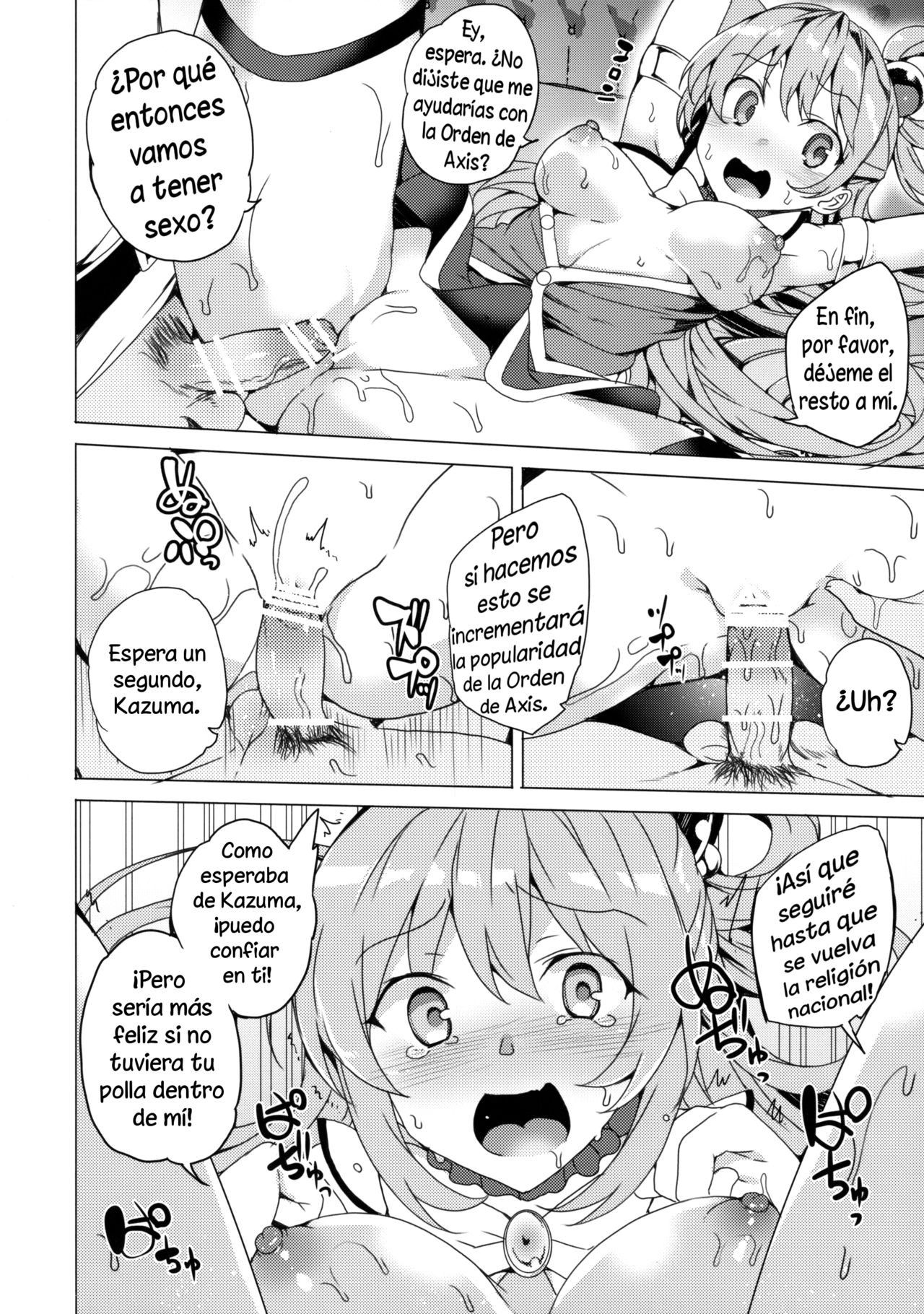 (C92) [Waffle Doumeiken (Tanaka Decilitre)] Axis-kyou ni Haitte kudasai (Kono Subarashii Sekai ni Syukufuku o!) [Spanish] (Solarismaximum) Bildnummer 6