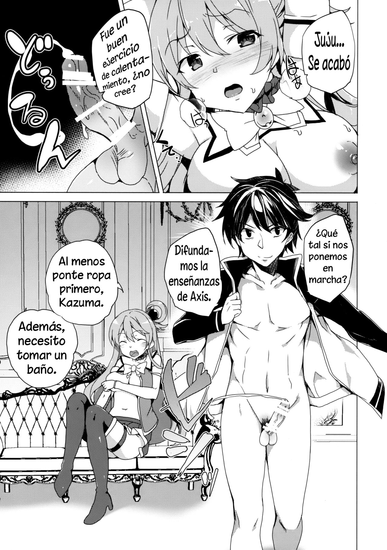 (C92) [Waffle Doumeiken (Tanaka Decilitre)] Axis-kyou ni Haitte kudasai (Kono Subarashii Sekai ni Syukufuku o!) [Spanish] (Solarismaximum) Bildnummer 9