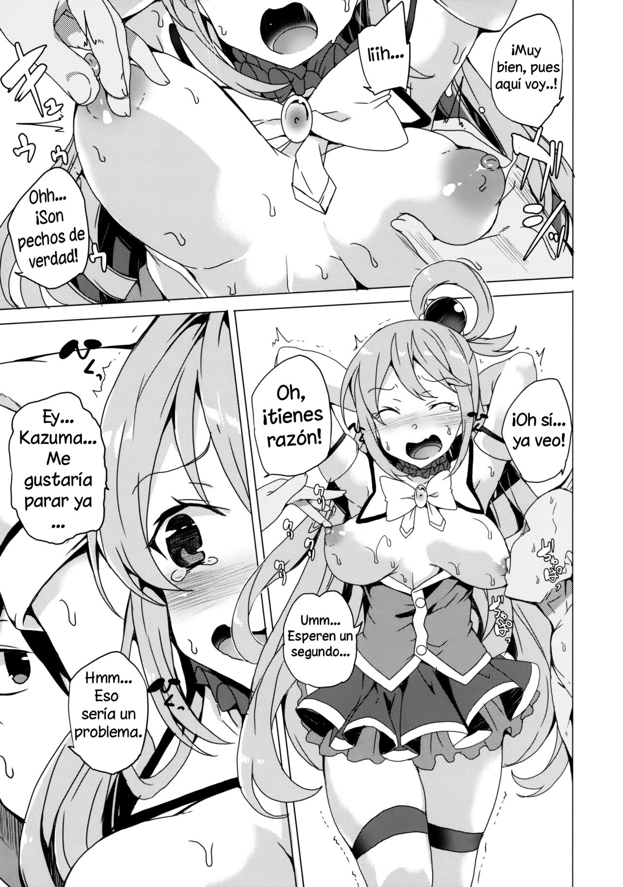 (C92) [Waffle Doumeiken (Tanaka Decilitre)] Axis-kyou ni Haitte kudasai (Kono Subarashii Sekai ni Syukufuku o!) [Spanish] (Solarismaximum) Bildnummer 13