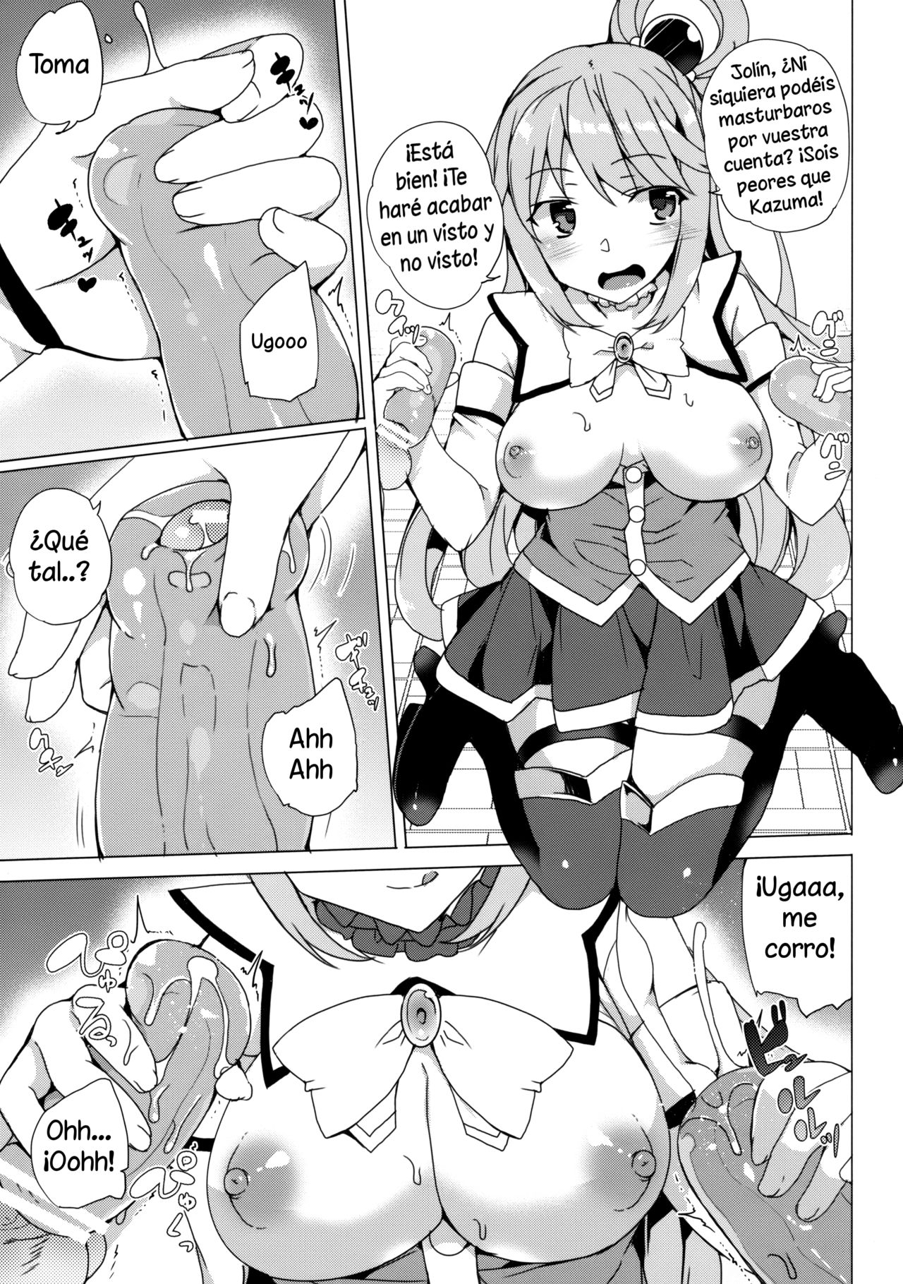 (C92) [Waffle Doumeiken (Tanaka Decilitre)] Axis-kyou ni Haitte kudasai (Kono Subarashii Sekai ni Syukufuku o!) [Spanish] (Solarismaximum) Bildnummer 17