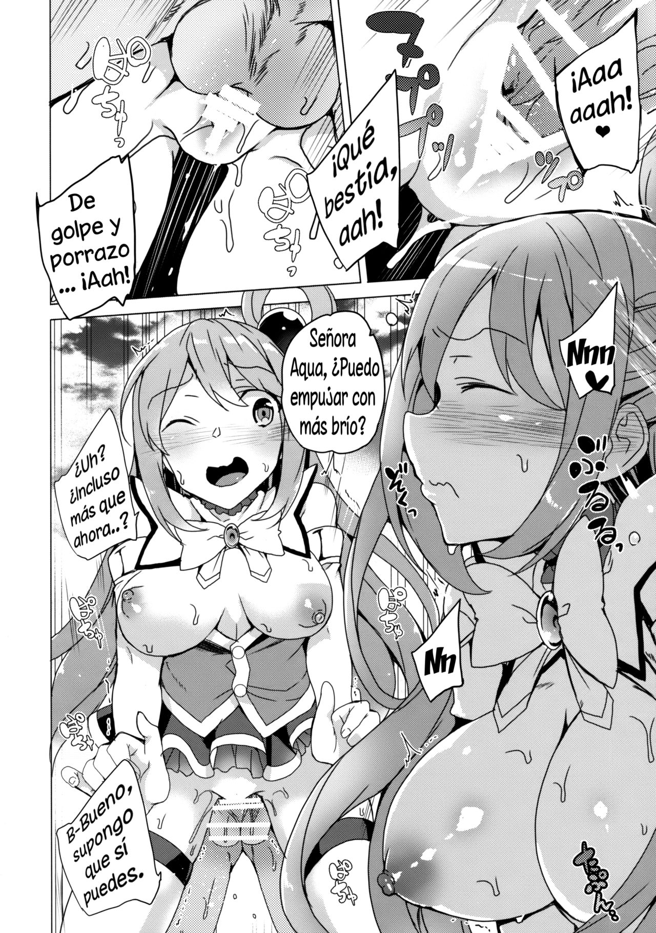 (C92) [Waffle Doumeiken (Tanaka Decilitre)] Axis-kyou ni Haitte kudasai (Kono Subarashii Sekai ni Syukufuku o!) [Spanish] (Solarismaximum) Bildnummer 20