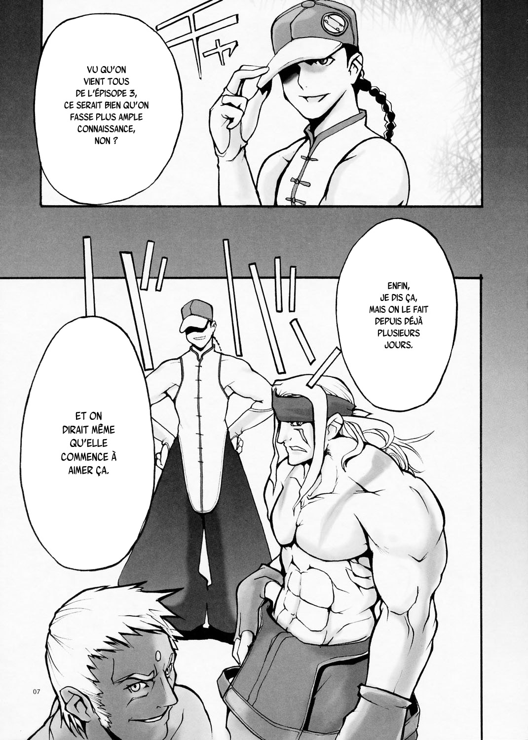 [thultwul (Yunioshi)] JamJam2004 Kai (Street Fighter) [2005-01] [French] {SAXtrad} numero di immagine  7