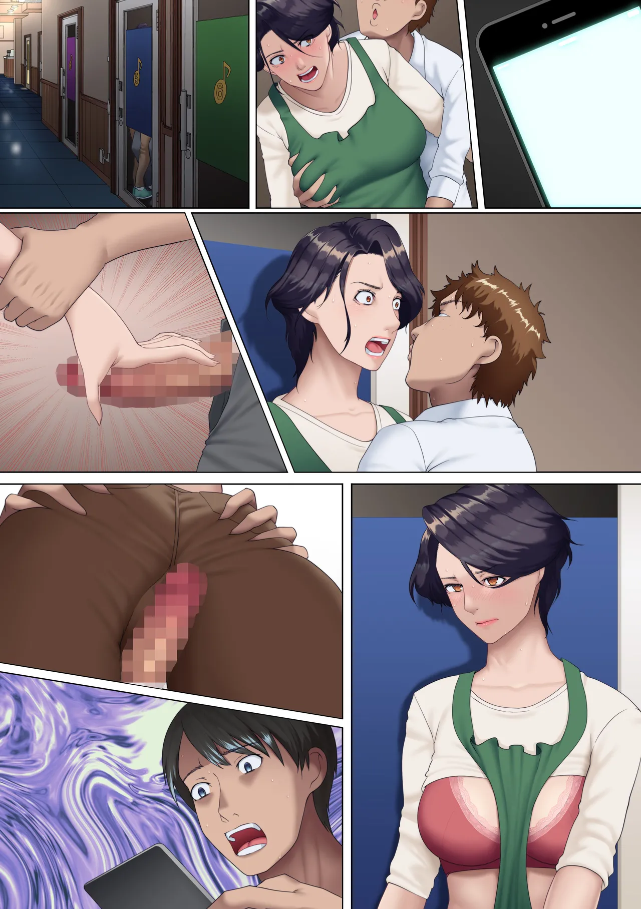 [NCP] お前の母親と姉貴、もう俺のだから。弱みを握られデカすぎちんぽブチ込まれて毎日快楽漬けにされて 36eme image