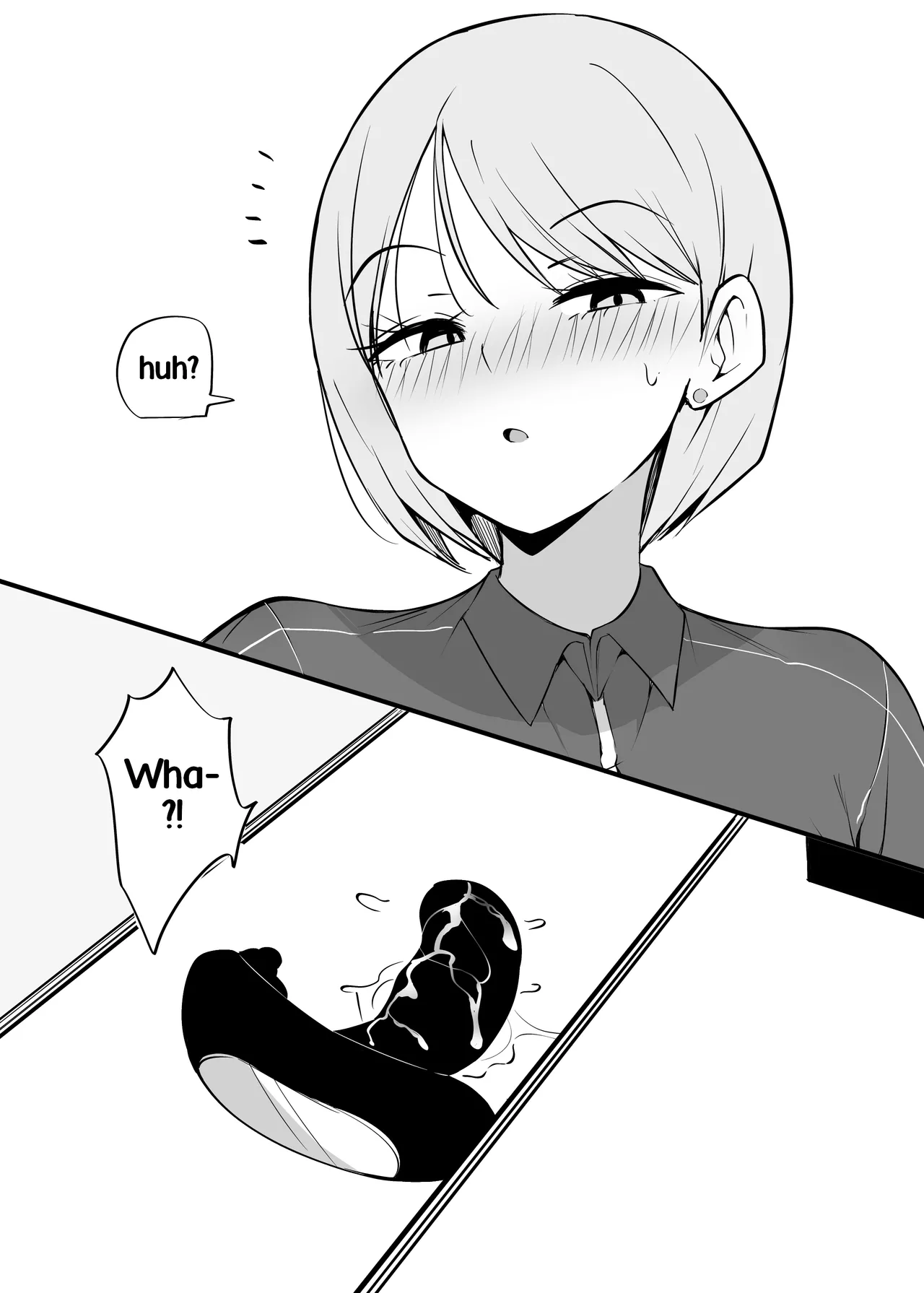 [Makin] Shinya Baito | Late-Night Part-Time Job [English] изображение № 4