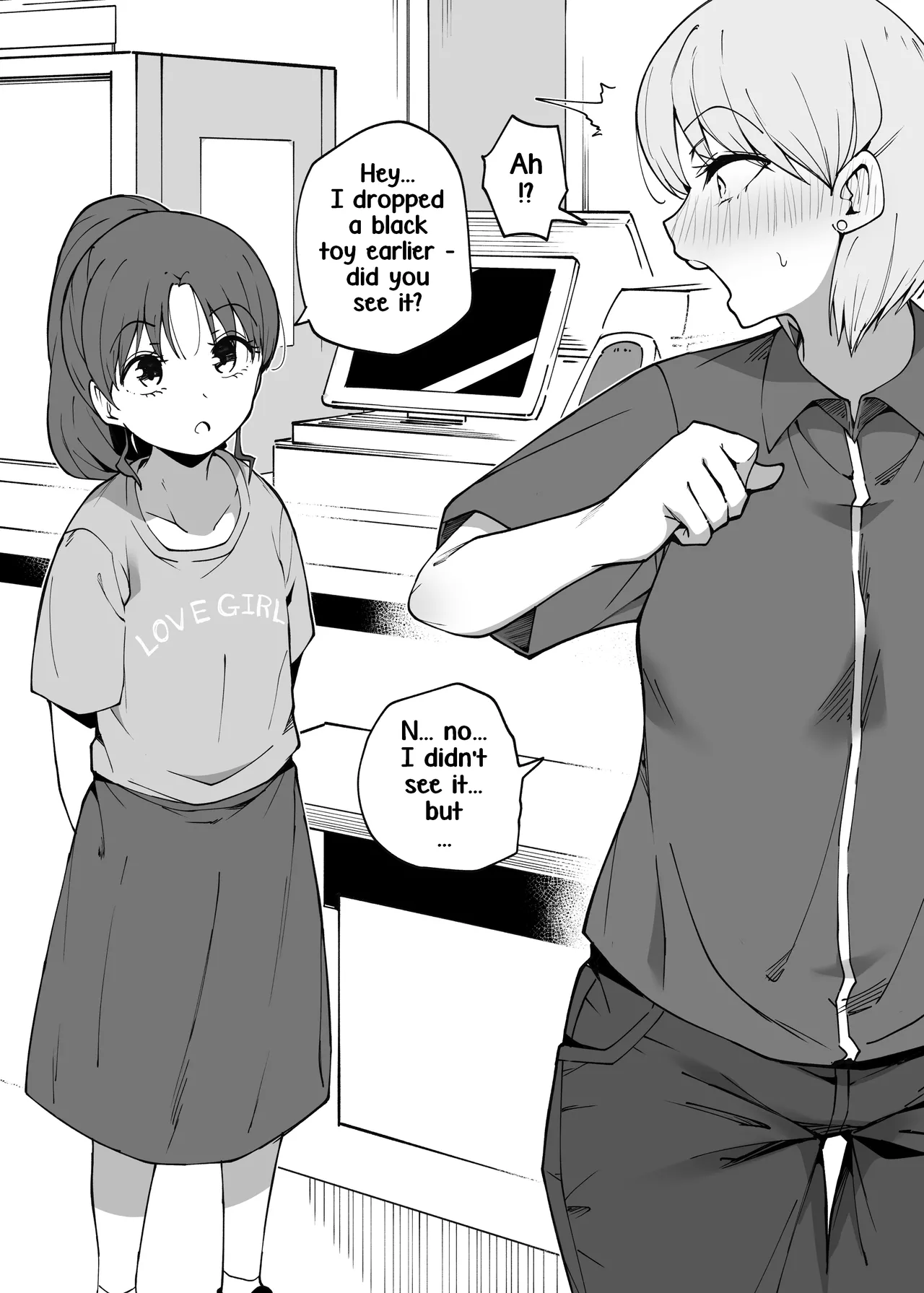 [Makin] Shinya Baito | Late-Night Part-Time Job [English] изображение № 7