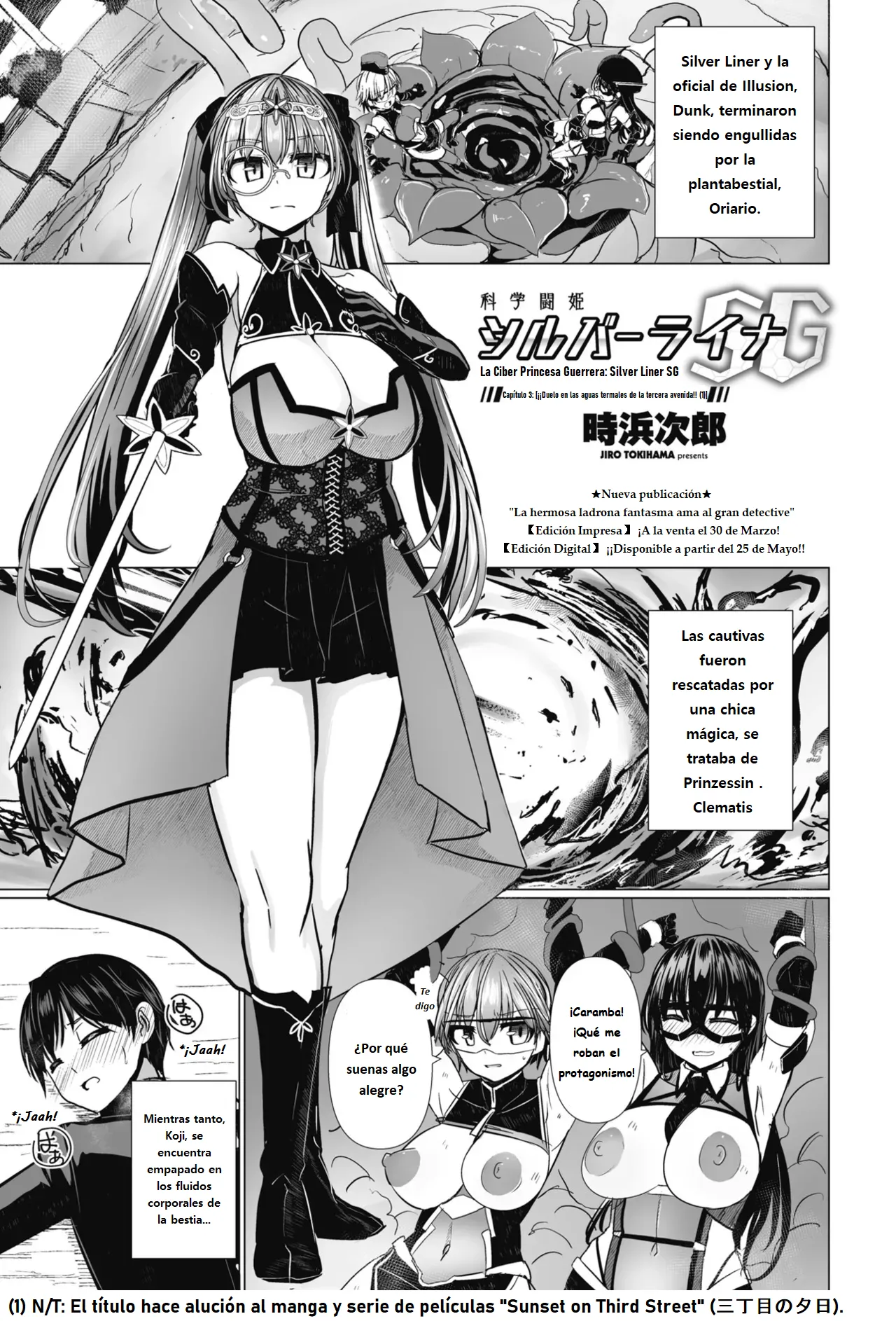 [Tokihama Jiro] Kagaku Touki Silver Raina SG Cap.3 (COMIC Penguin Club 2025-04) [Spanish] [Digital] 图片编号 1