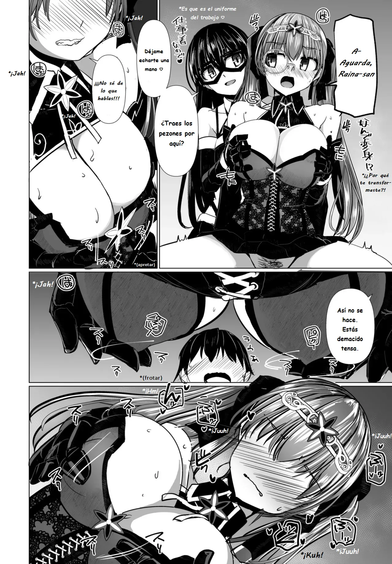 [Tokihama Jiro] Kagaku Touki Silver Raina SG Cap.3 (COMIC Penguin Club 2025-04) [Spanish] [Digital] 图片编号 12