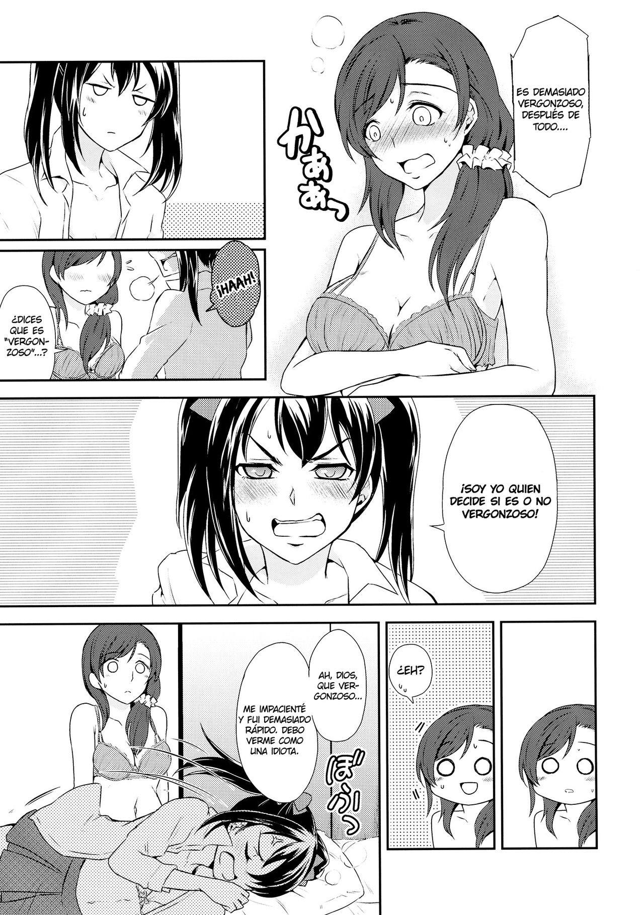 (C87) [Fireworks (Syutaro)] Koi-Musubi (Love Live!) [Spanish] 图片编号 7