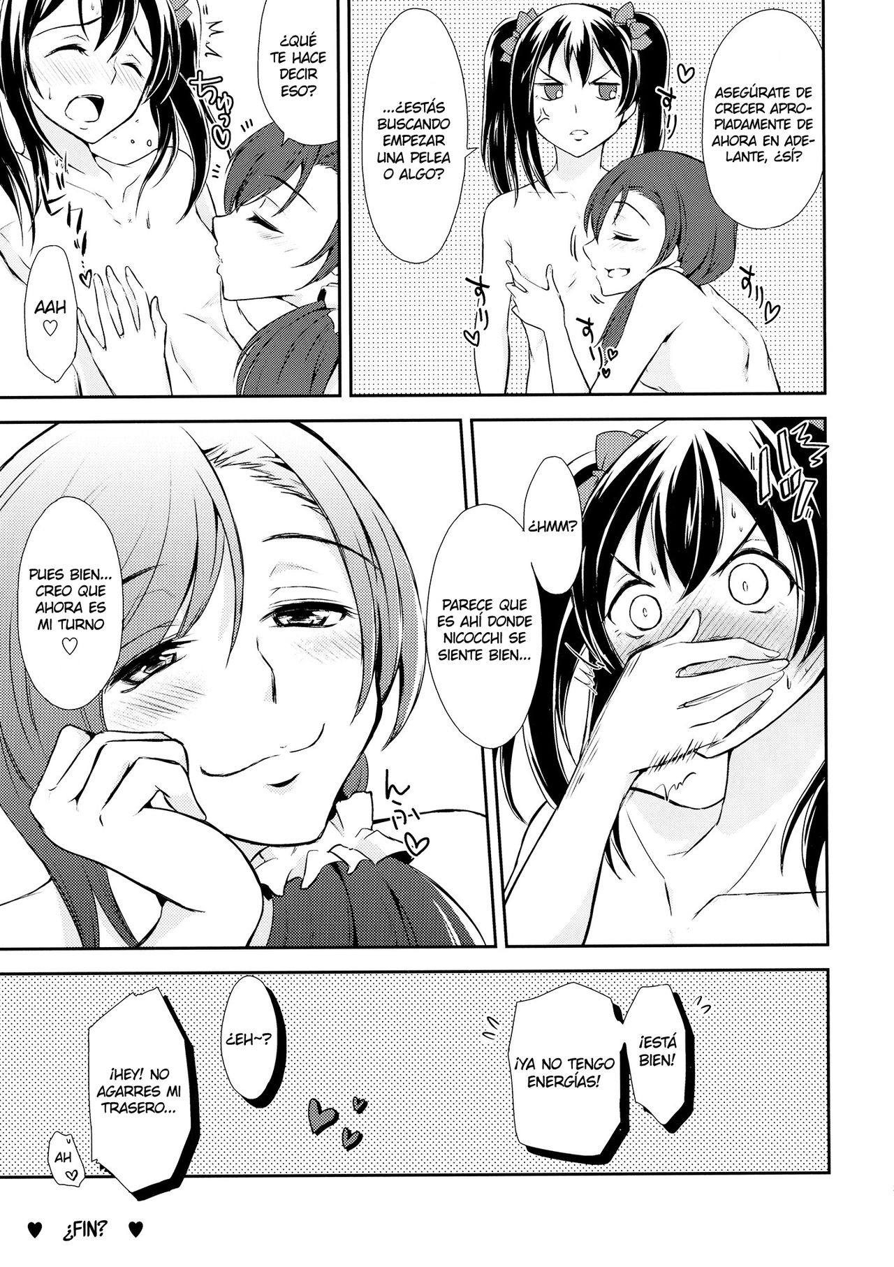 (C87) [Fireworks (Syutaro)] Koi-Musubi (Love Live!) [Spanish] 图片编号 21