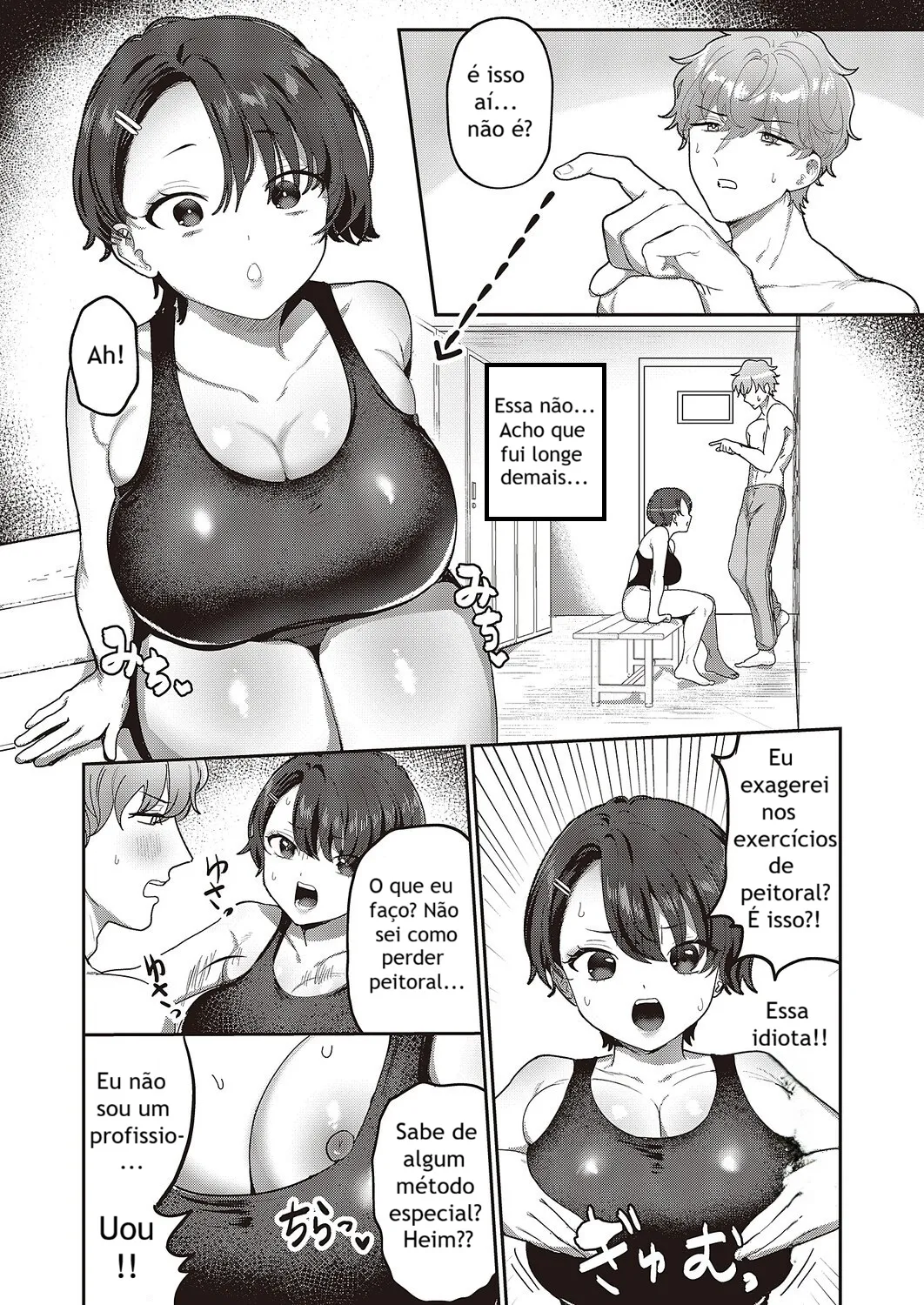 [Daikon Woroshi] Bakunyuu Butterfly! (COMIC ExE 65) [Digital] [Portuguese-BR] 图片编号 4