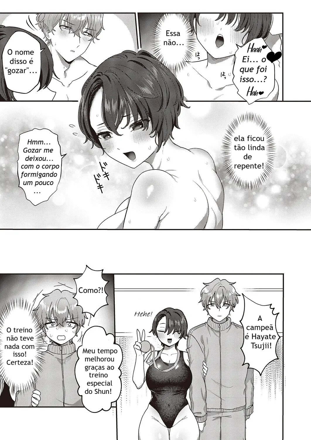 [Daikon Woroshi] Bakunyuu Butterfly! (COMIC ExE 65) [Digital] [Portuguese-BR] 图片编号 9