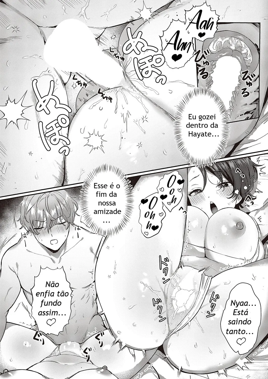 [Daikon Woroshi] Bakunyuu Butterfly! (COMIC ExE 65) [Digital] [Portuguese-BR] 图片编号 22