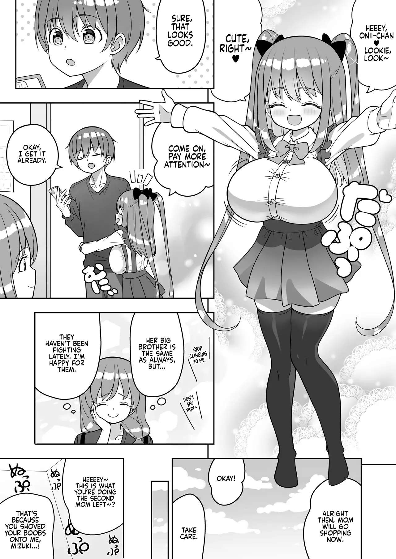[Othello Ice (shuz)] Ookii keredo Ii desu ka? Omake Extras | They're Big, but Are You Okay with That? + Omake Extras [English] [Sonarin迫] [Digital] 图片编号 17
