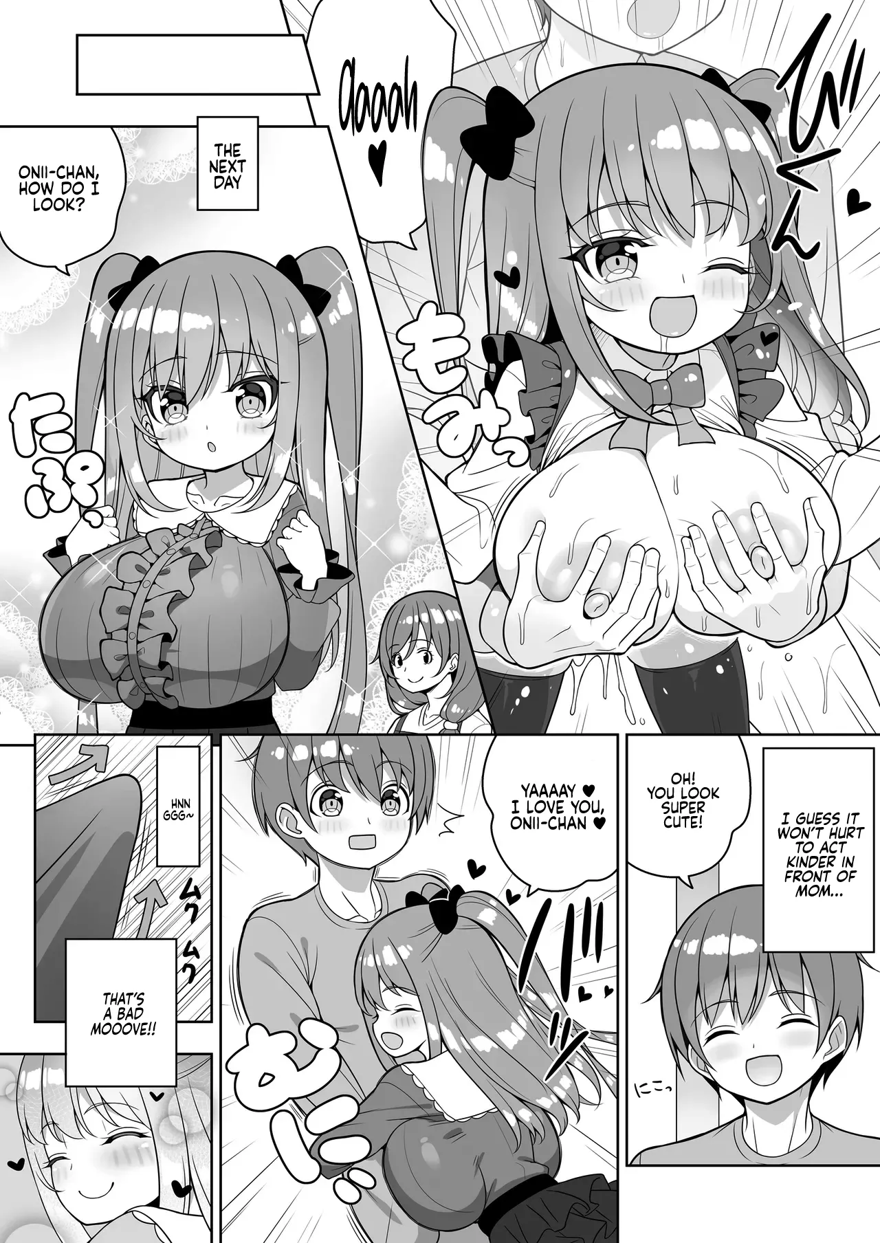 [Othello Ice (shuz)] Ookii keredo Ii desu ka? Omake Extras | They're Big, but Are You Okay with That? + Omake Extras [English] [Sonarin迫] [Digital] 图片编号 20