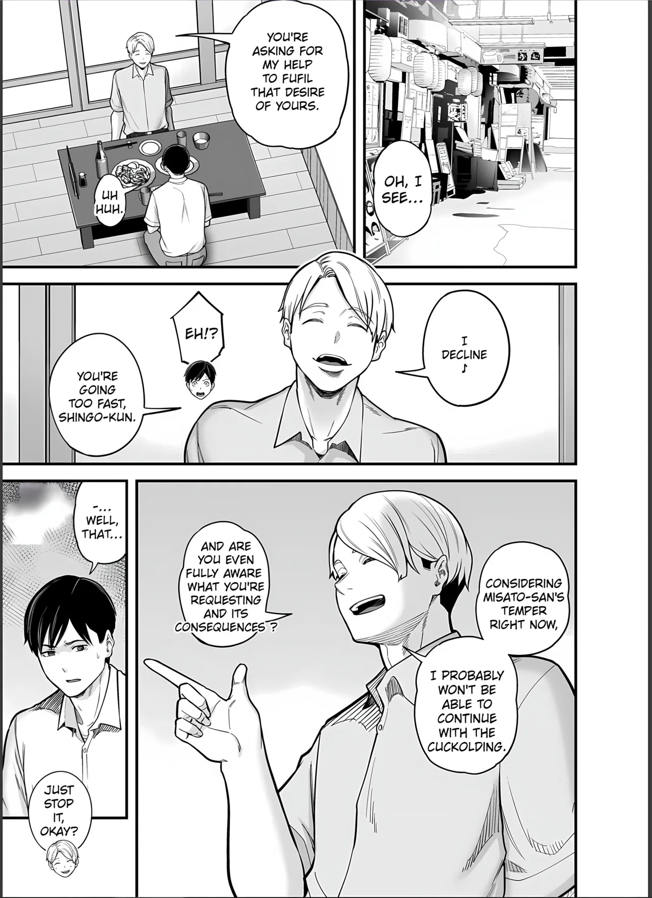 [Ura Meshiya (Maccha Neji)] Seisozuma Netorase... 4 [MTL] 画像番号 8