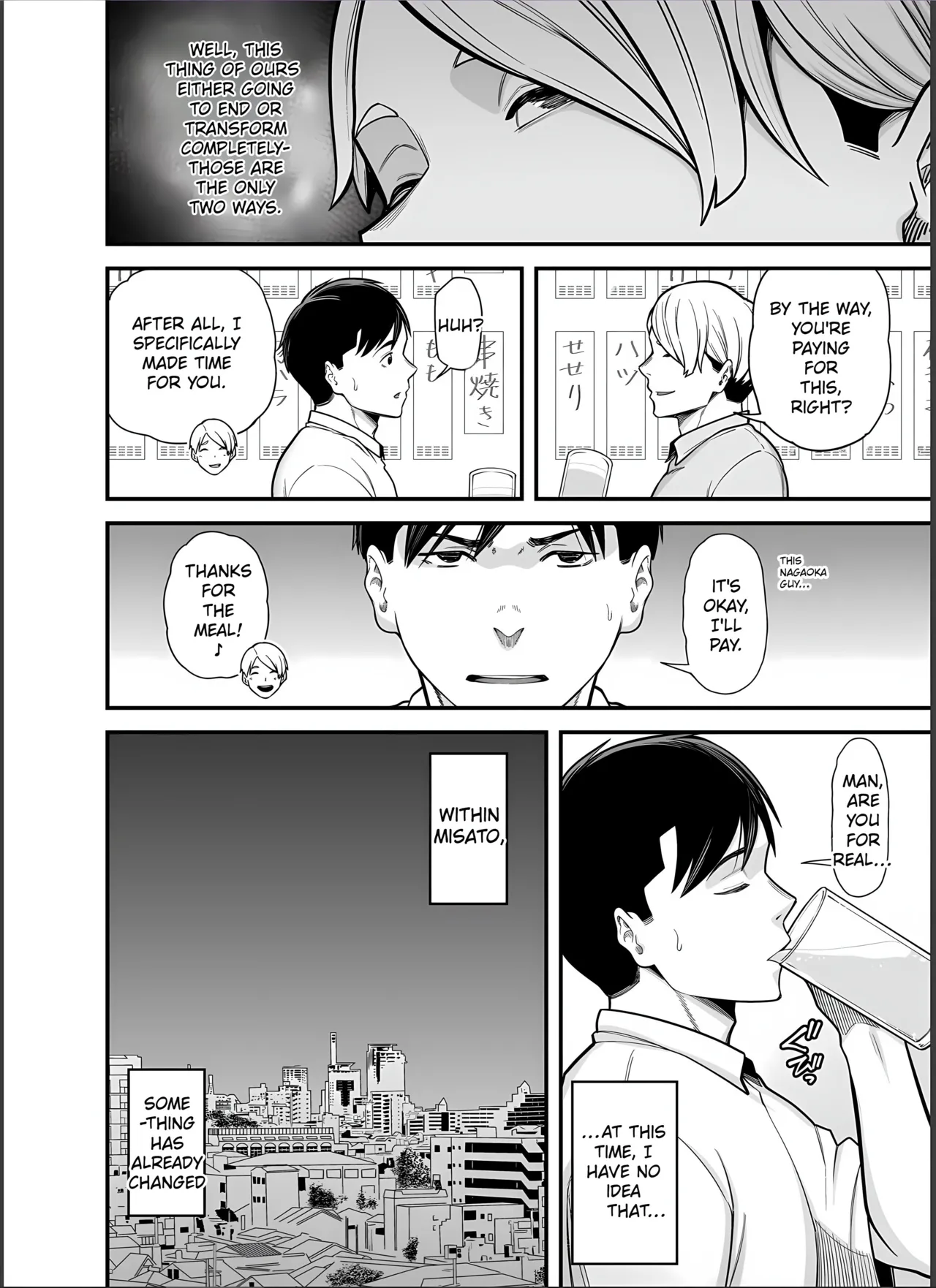 [Ura Meshiya (Maccha Neji)] Seisozuma Netorase... 4 [MTL] 画像番号 9