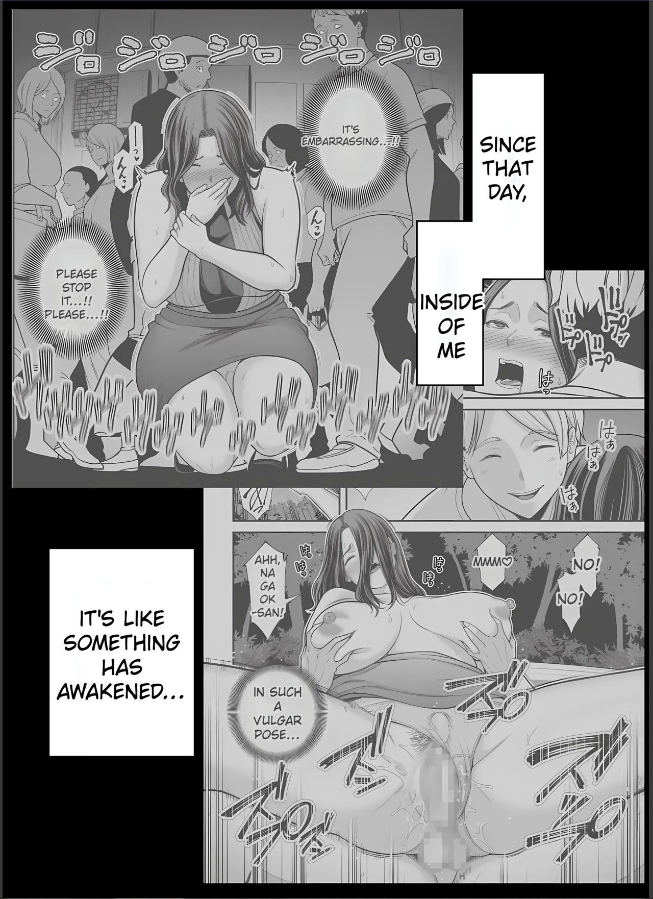 [Ura Meshiya (Maccha Neji)] Seisozuma Netorase... 4 [MTL] 画像番号 12