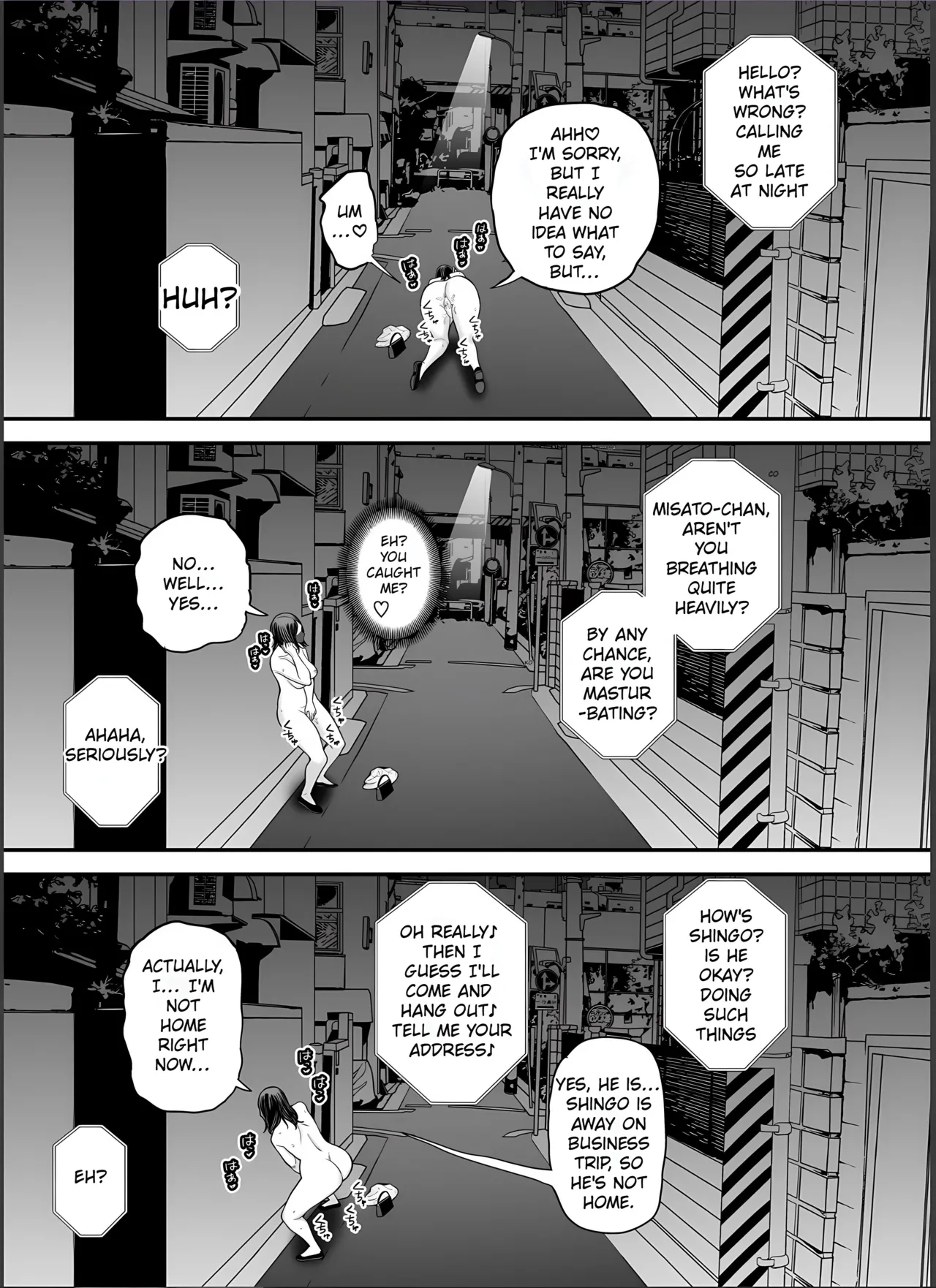 [Ura Meshiya (Maccha Neji)] Seisozuma Netorase... 4 [MTL] 画像番号 22