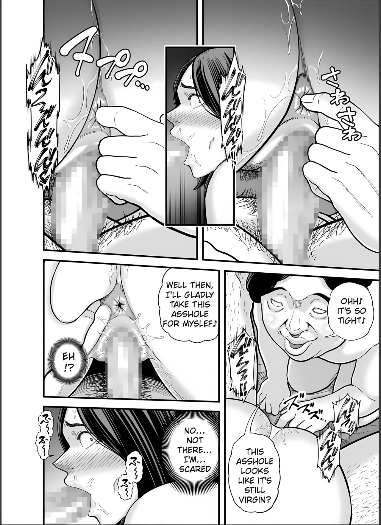 [Ura Meshiya (Maccha Neji)] Seisozuma Netorase... 4 [MTL] 画像番号 57