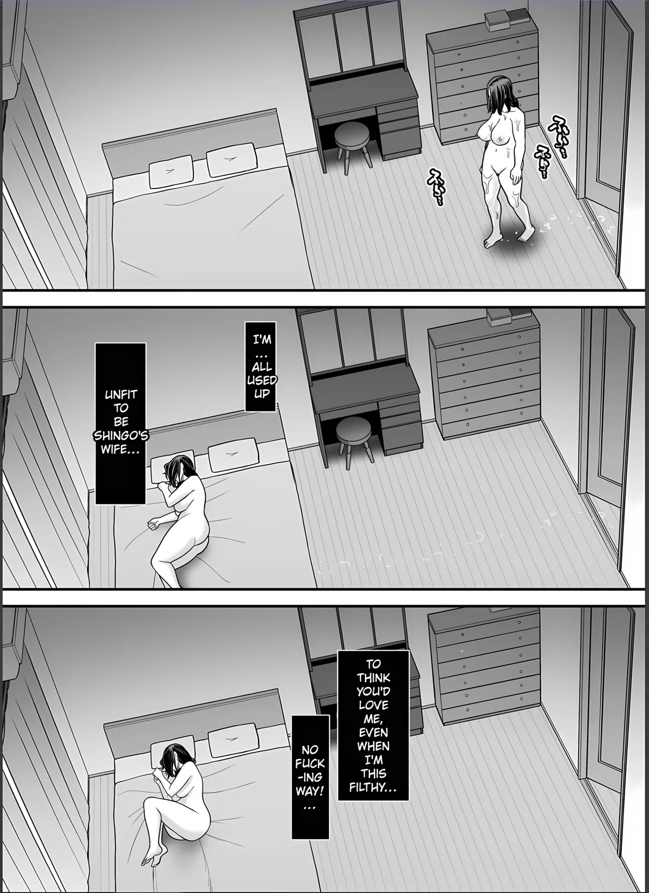 [Ura Meshiya (Maccha Neji)] Seisozuma Netorase... 4 [MTL] 画像番号 71