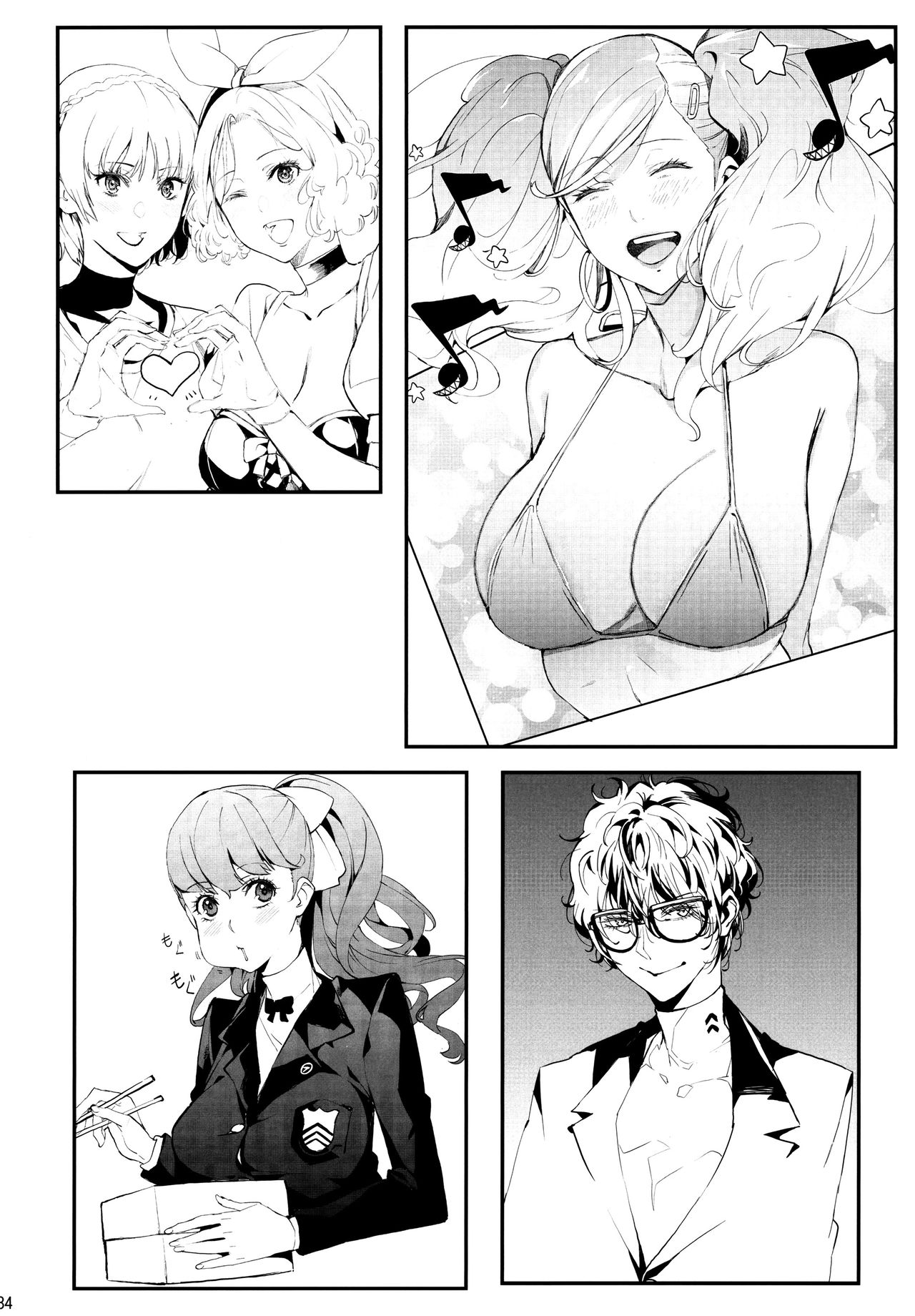 (C96) [Oppai Baibai (Azukiko)] Hattoubun no Persona (Persona 5) [French] [Leroux00] 이미지 번호 35