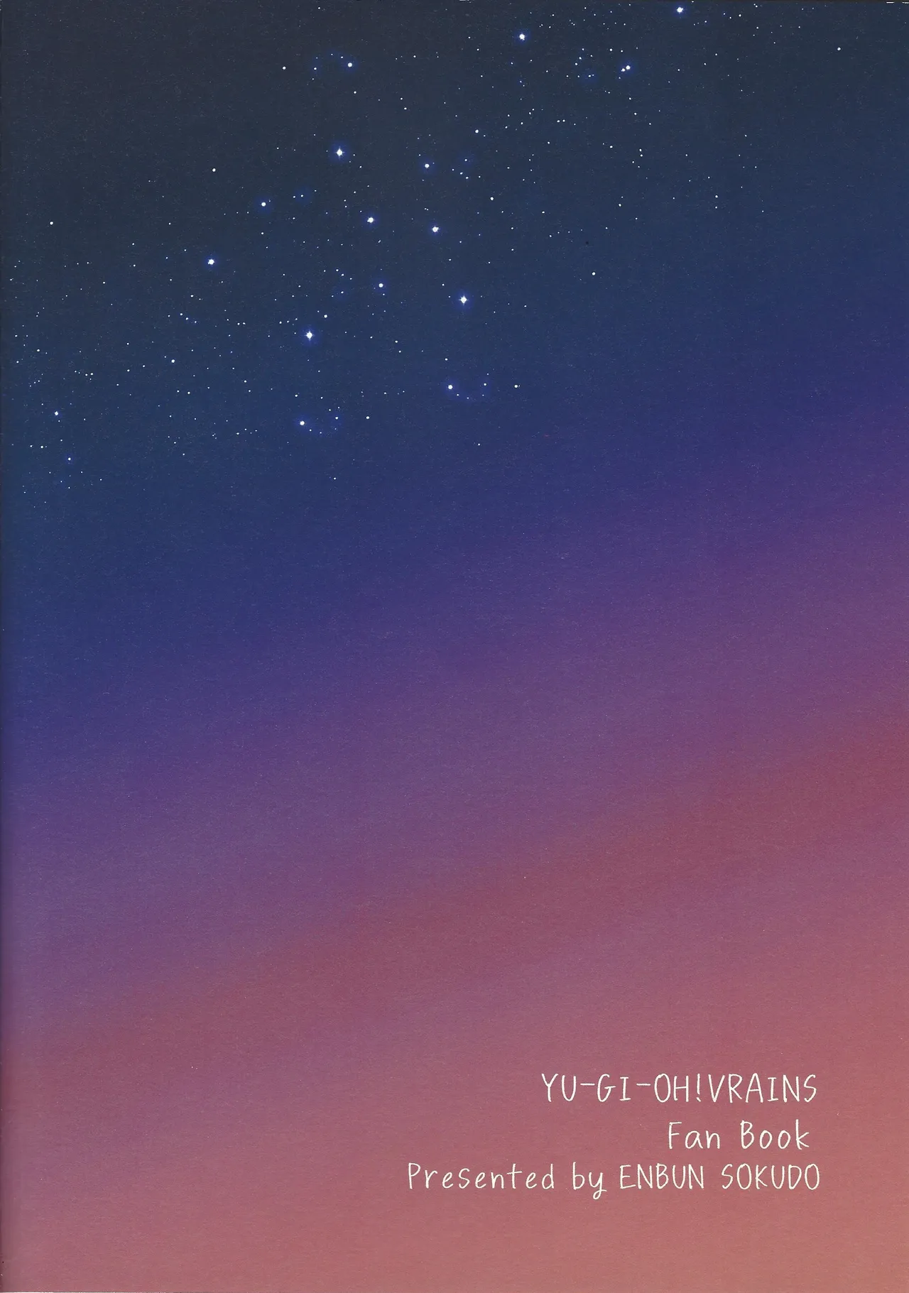 [ENBUN SOKUDO (Yakishio)] Sanset Heartbeat (Yu-Gi-Oh! VRAINS) image number 26