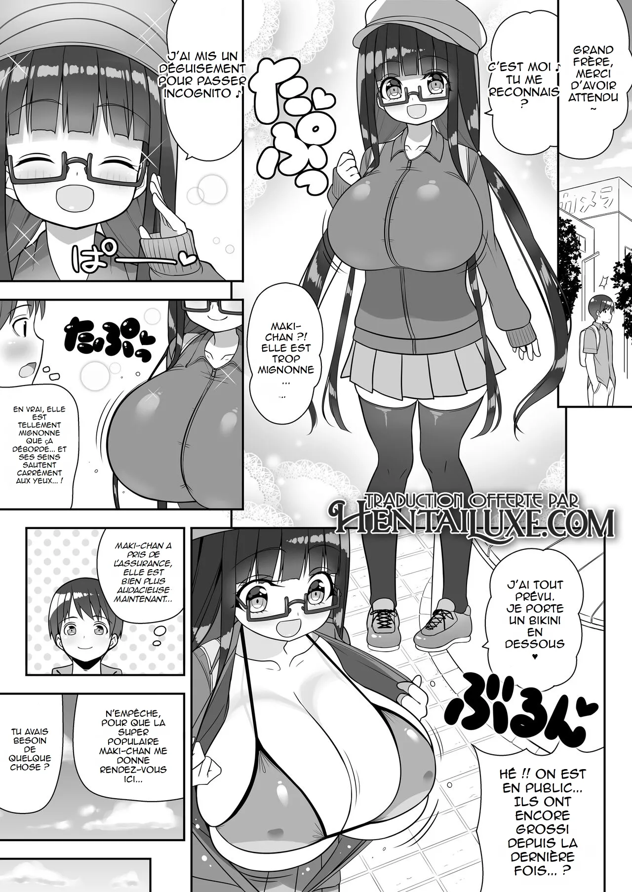 [Othello Ice (shuz)] Ookii keredo Ii desu ka? Omake Extras | Elles sont grosses, mais ça ne te dérange pas? + Omake Extras [French] {hentailuxe.com} [Digital] Bildnummer 1