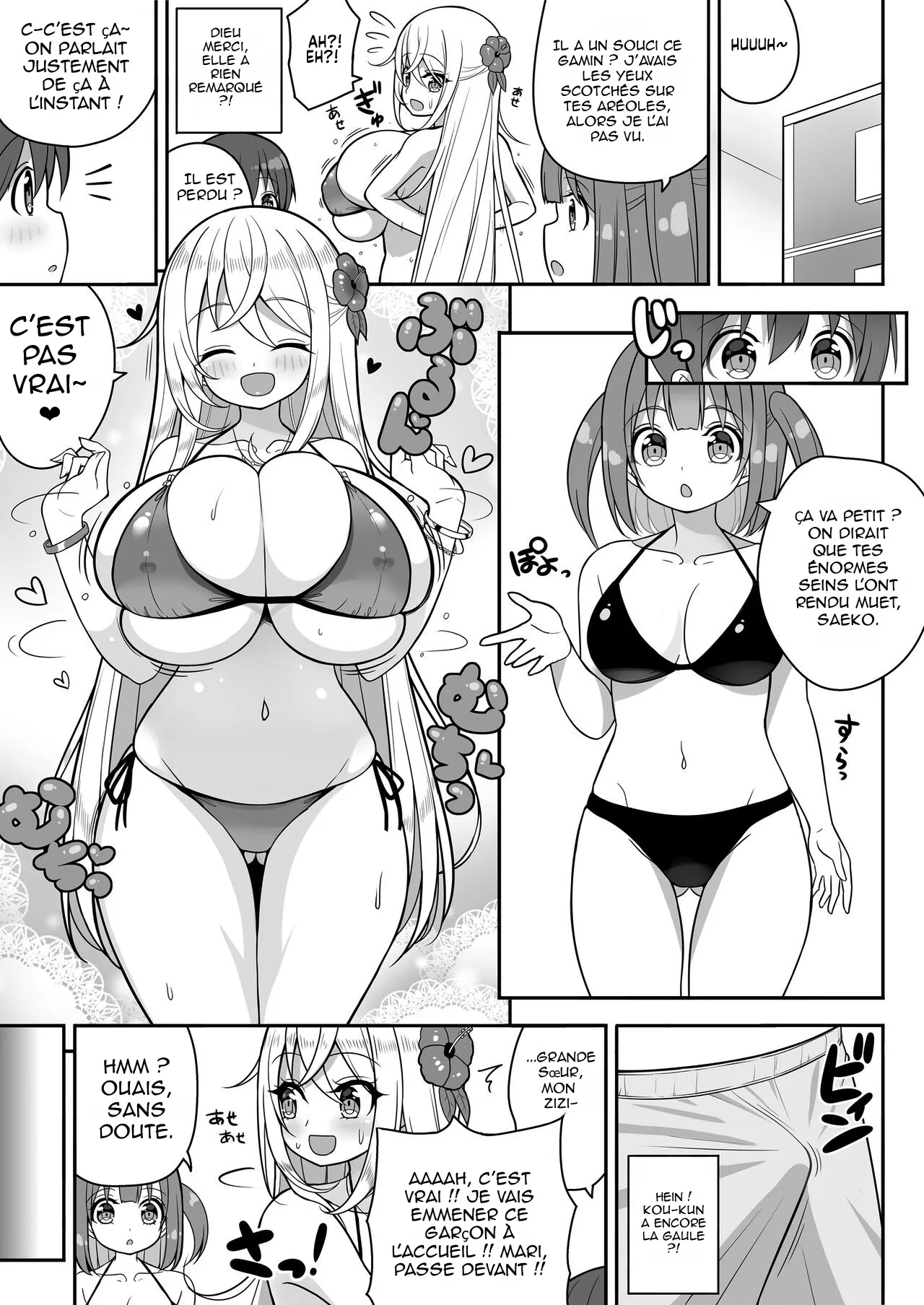 [Othello Ice (shuz)] Ookii keredo Ii desu ka? Omake Extras | Elles sont grosses, mais ça ne te dérange pas? + Omake Extras [French] {hentailuxe.com} [Digital] Bildnummer 5