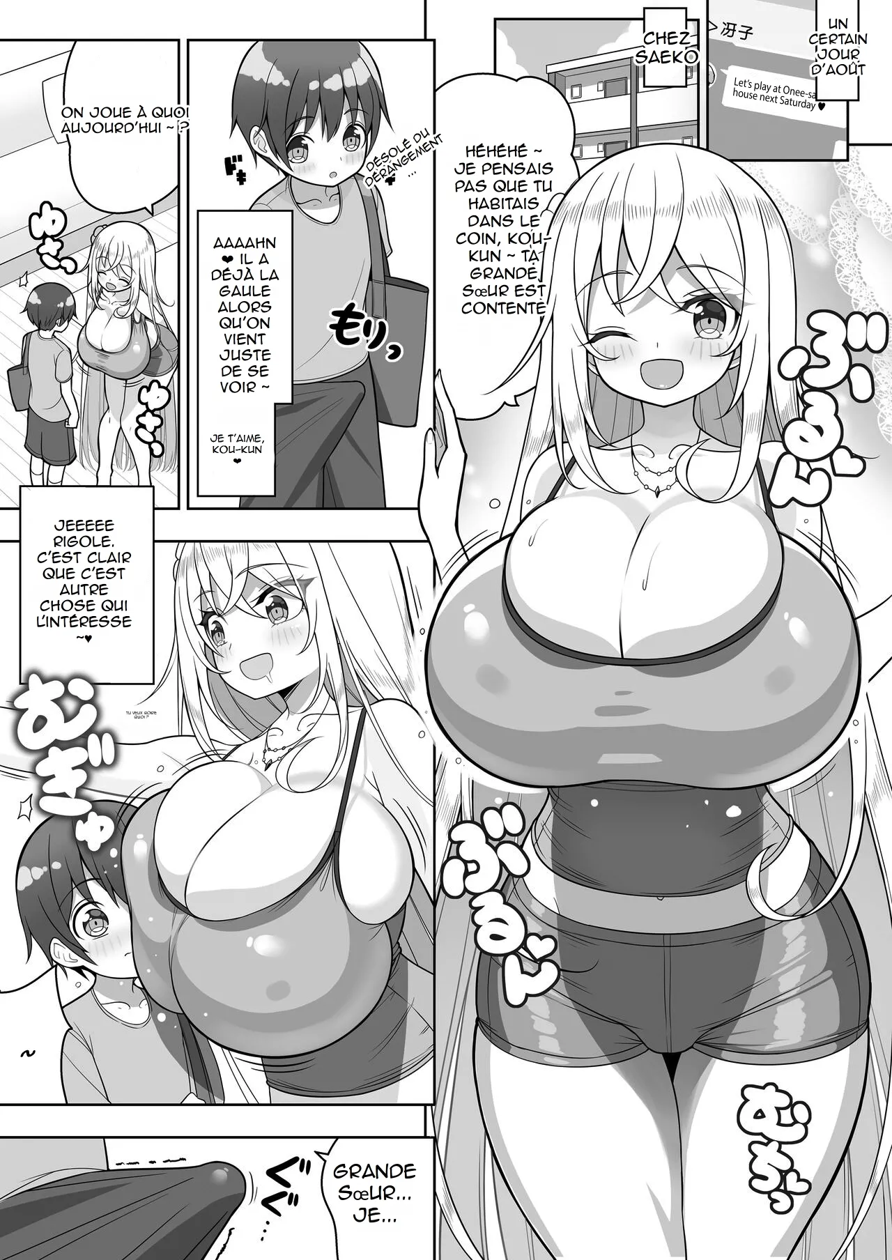 [Othello Ice (shuz)] Ookii keredo Ii desu ka? Omake Extras | Elles sont grosses, mais ça ne te dérange pas? + Omake Extras [French] {hentailuxe.com} [Digital] Bildnummer 9