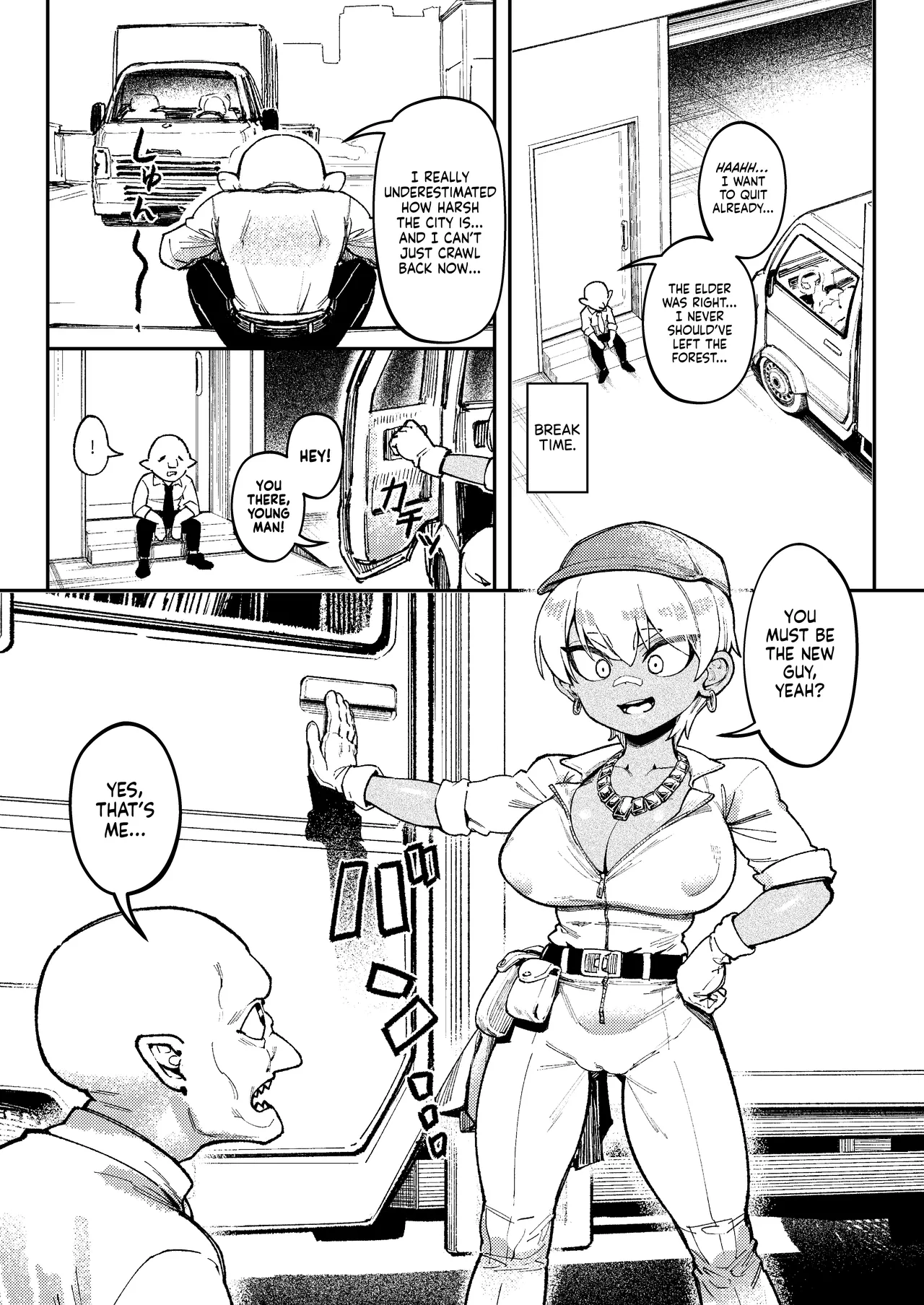 [ProudBanana] Goblin Sei Chiku 02 | Goblin Sex Beast 02 [English] [NudeSalad] [Digital] 14eme image