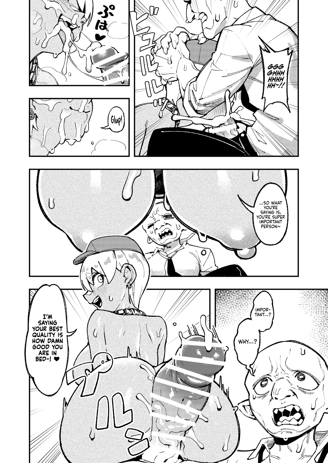 [ProudBanana] Goblin Sei Chiku 02 | Goblin Sex Beast 02 [English] [NudeSalad] [Digital] 19eme image