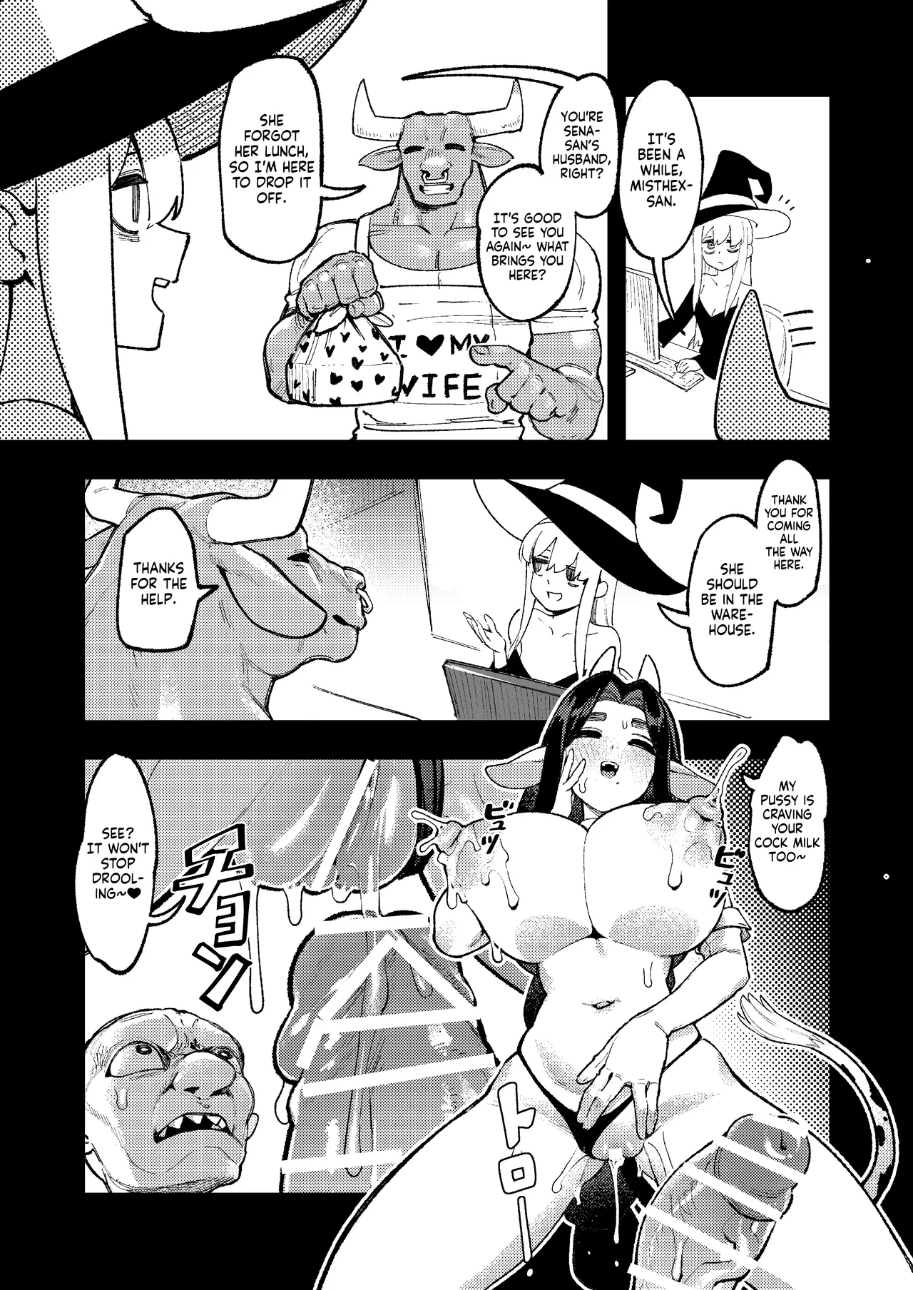 [ProudBanana] Goblin Sei Chiku 02 | Goblin Sex Beast 02 [English] [NudeSalad] [Digital] 34eme image