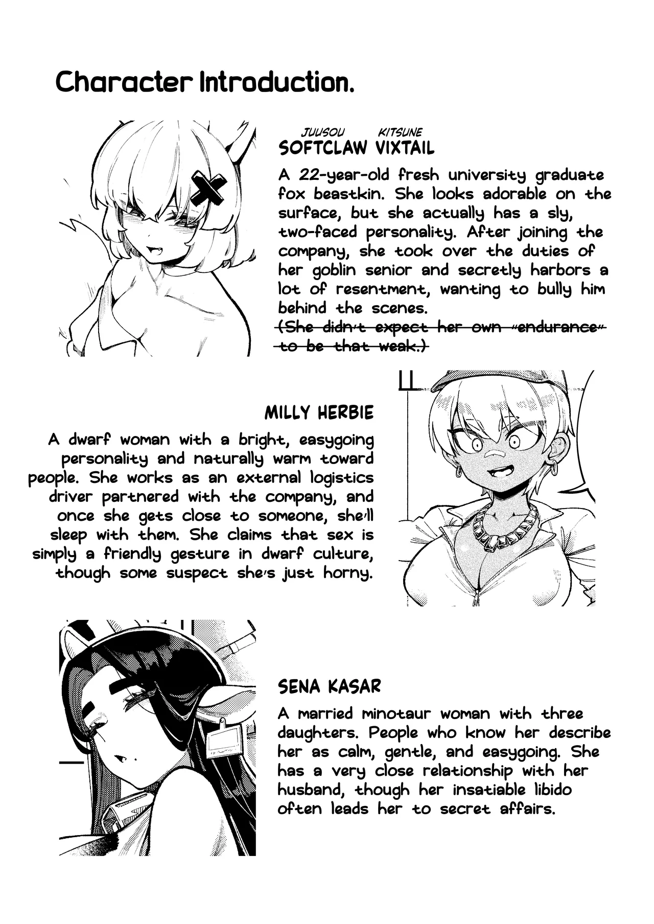 [ProudBanana] Goblin Sei Chiku 02 | Goblin Sex Beast 02 [English] [NudeSalad] [Digital] 45eme image