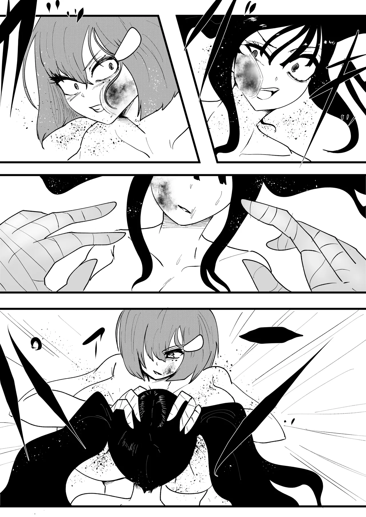 [Guroukurōbā] Kyonyū dōshi no naguriai [Digital] Bildnummer 19