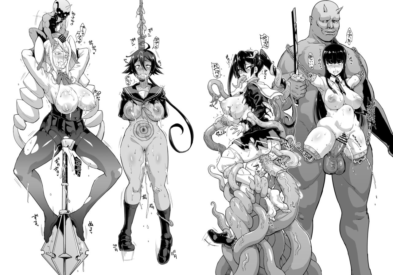 [Fan no Hitori] JK Taimabu Season 2 [Chinese] [不咕鸟汉化组] (Ongoing) Bildnummer 27