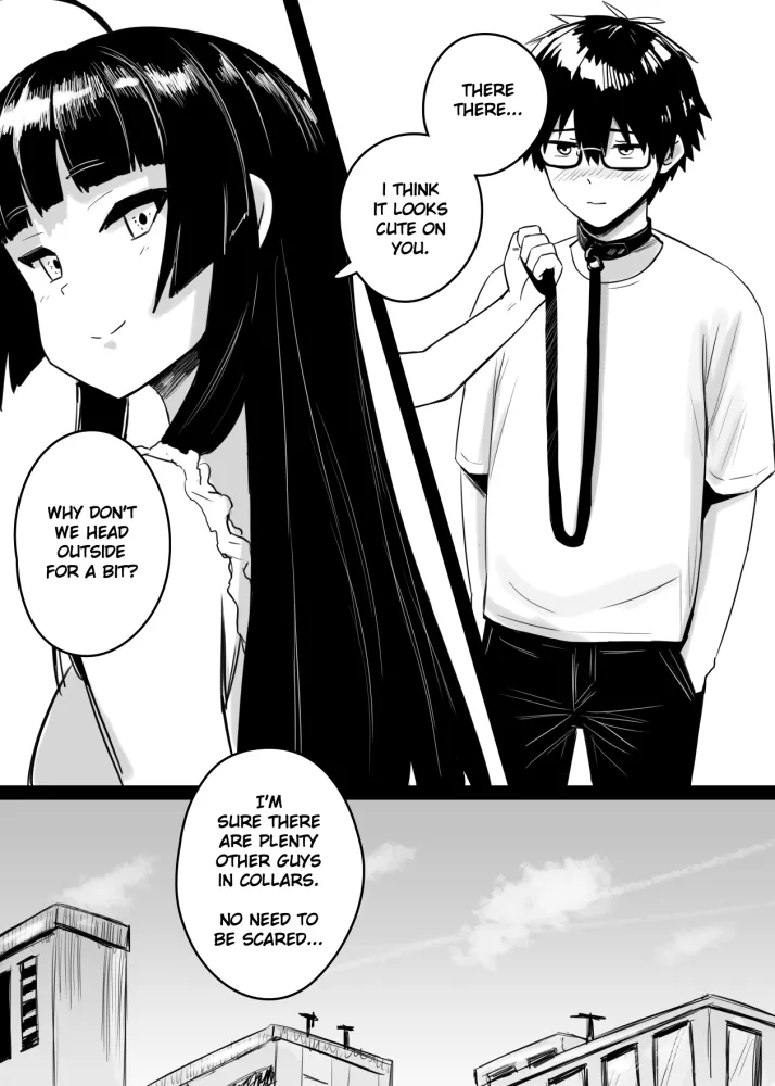 Penis Length Law by Shybox 画像番号 6