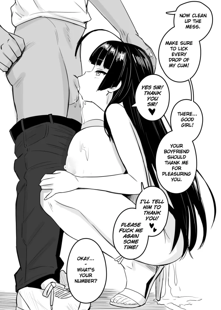 Penis Length Law by Shybox 画像番号 11