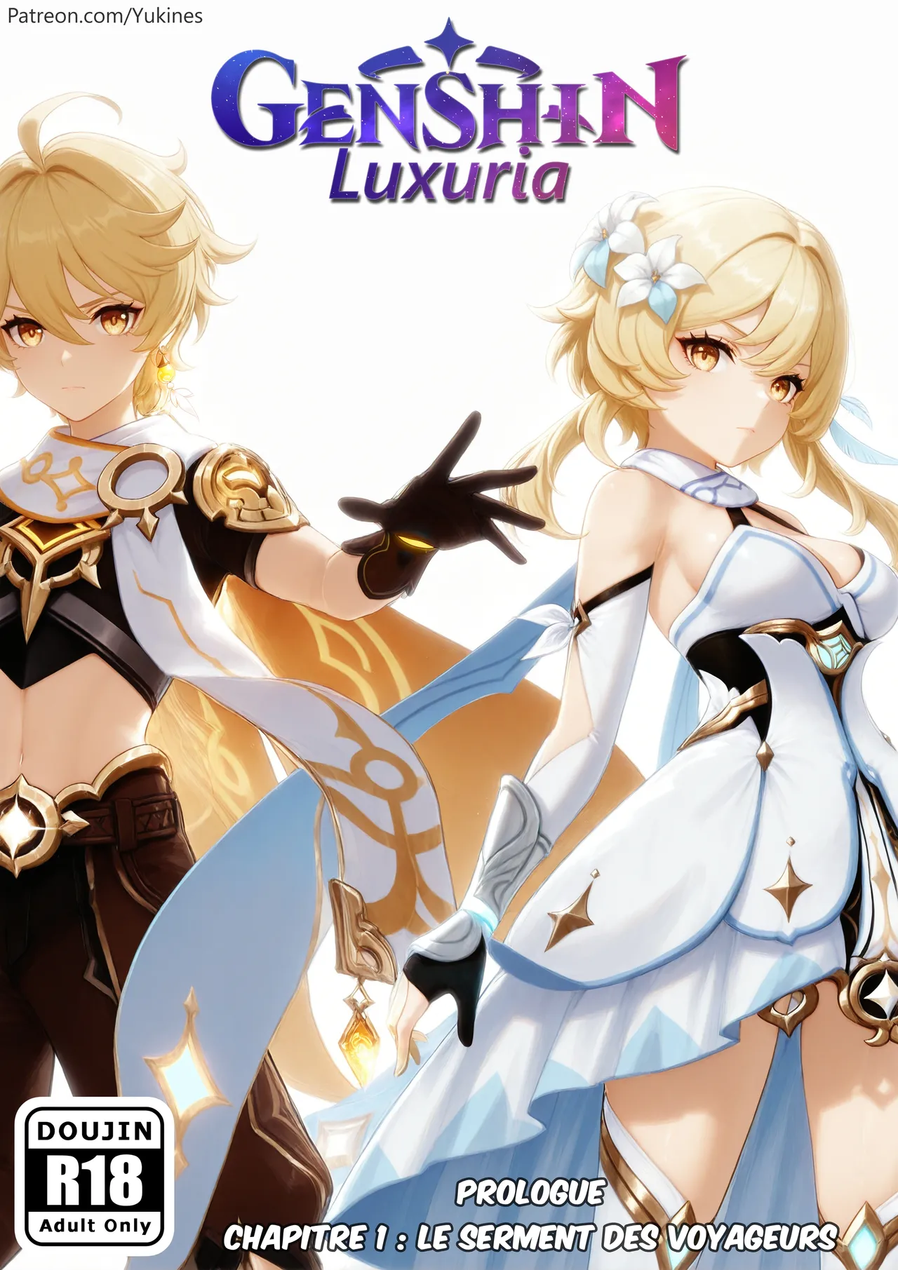 [Yukines] Genshin Luxuria (Genshin Impact) [French] 画像番号 1