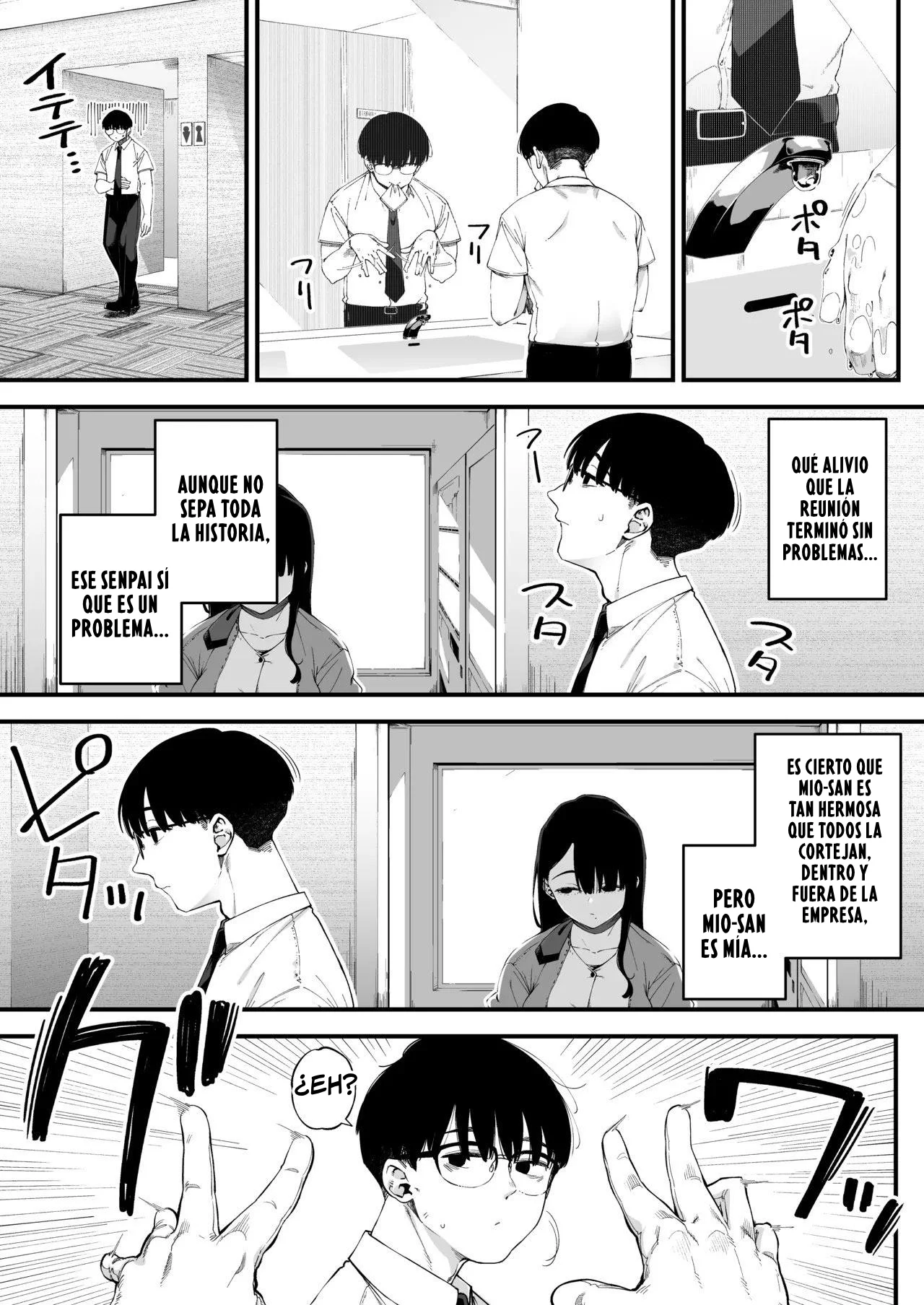 [Osaru no Noumiso (Rocket Monkey)] Boku dake ni Inran na Kanojo ga Tomaranai｜Mi Novia Insaciable No Puede Parar y es Sólo para Mí [Spanish] [K4ZOKU FANSUB] 이미지 번호 4